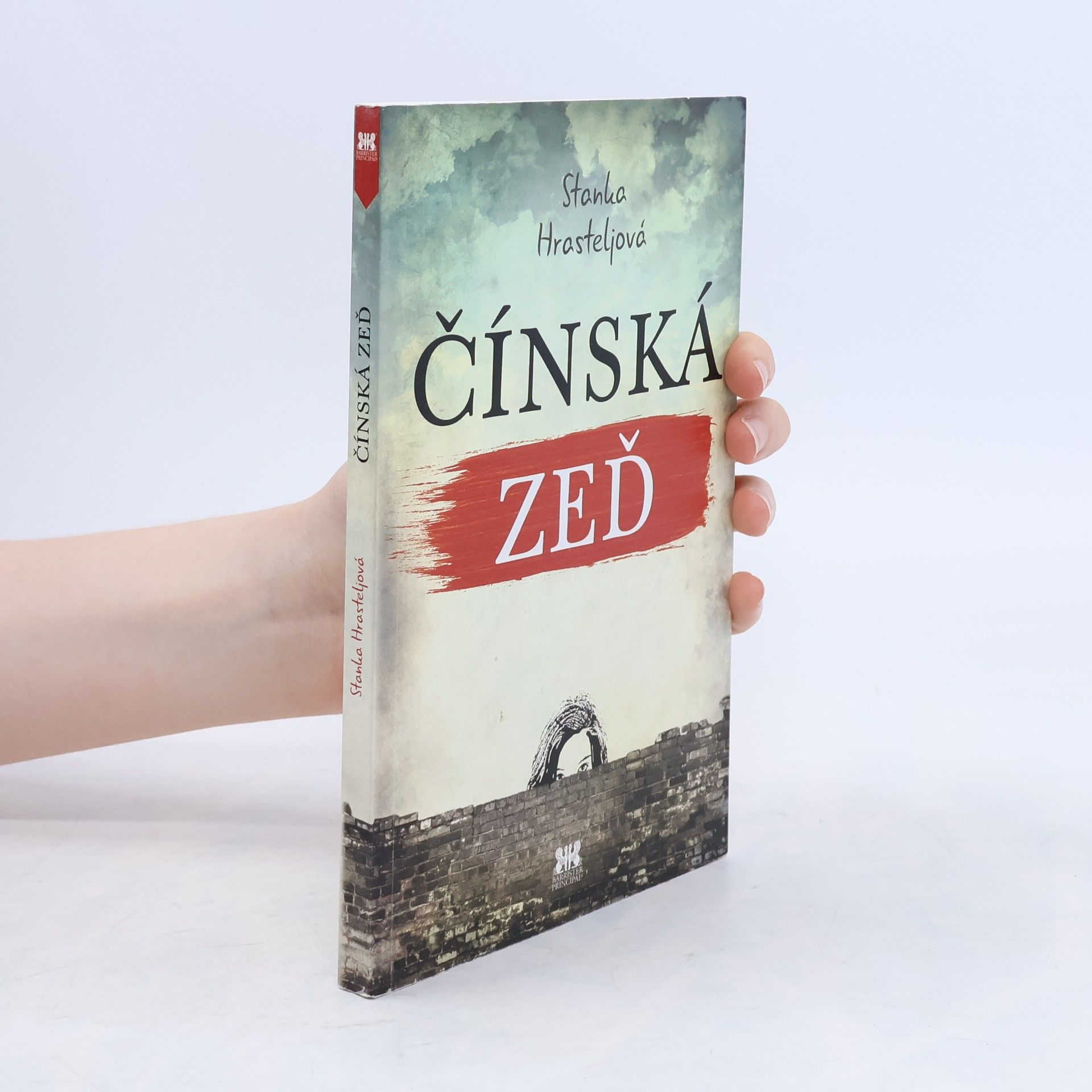 Stanka Hrastelj Čínská zeď