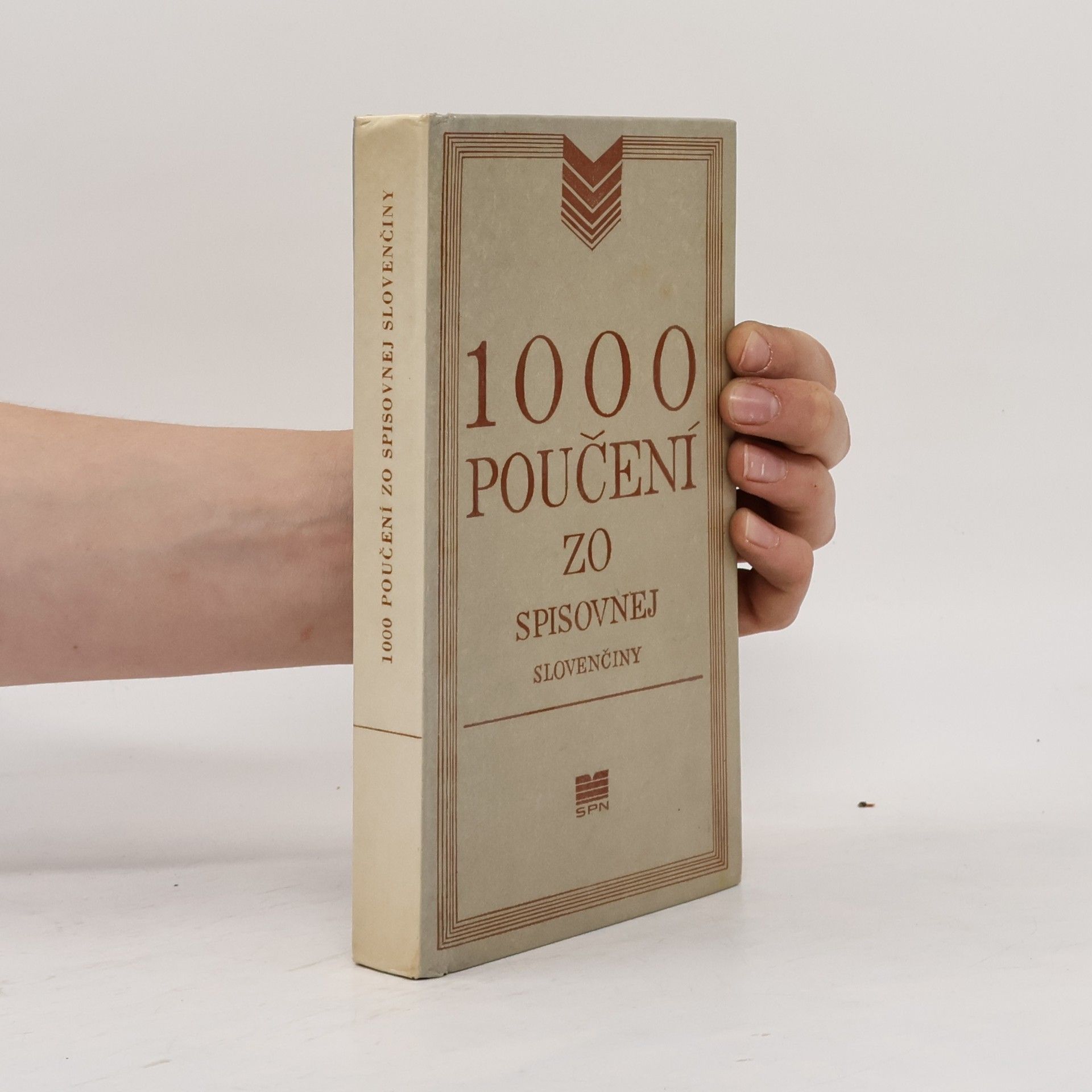 Various authors 1000 poučení zo spisovnej slovenčiny