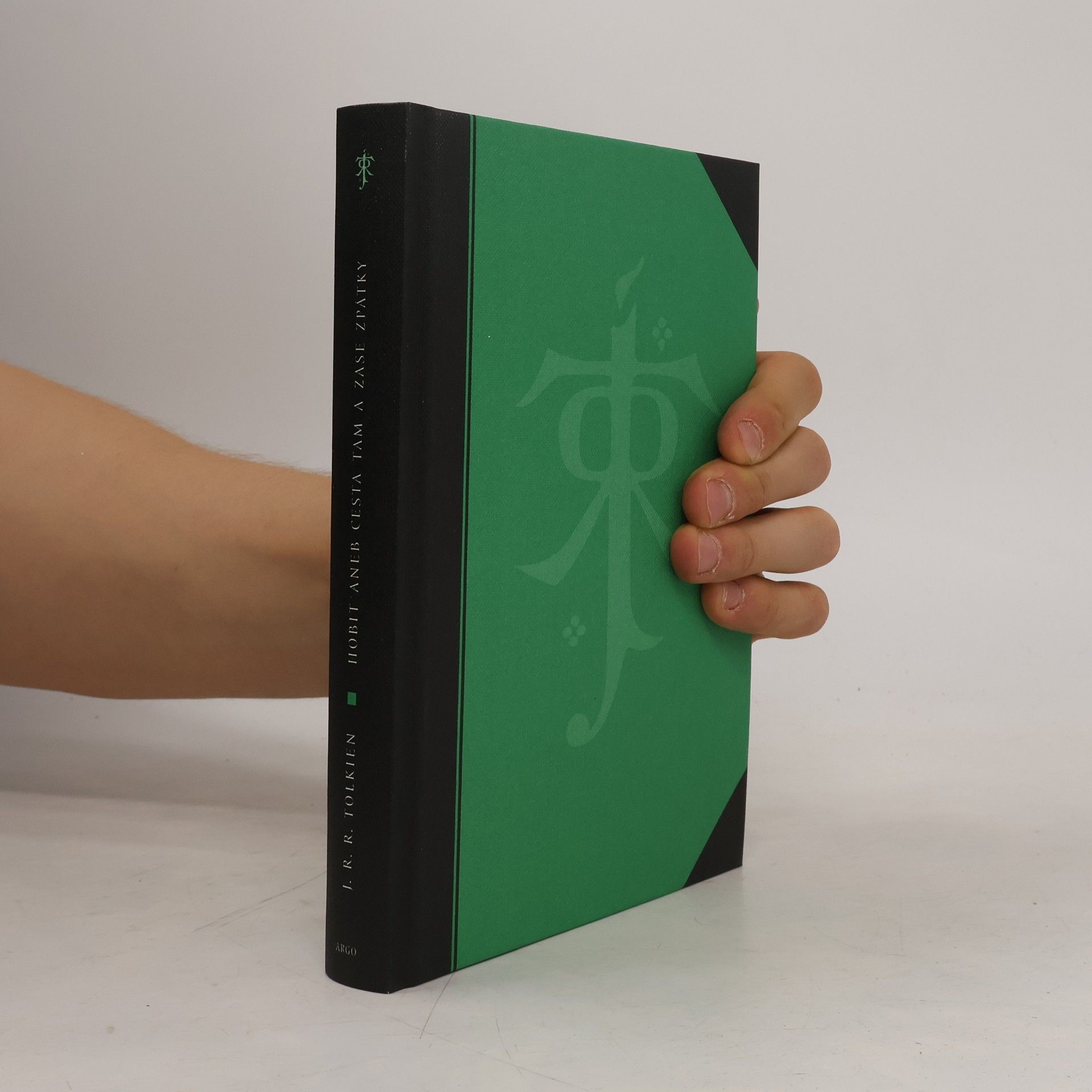J. R. R. Tolkien Hobit, aneb, Cesta tam a zase zpátky