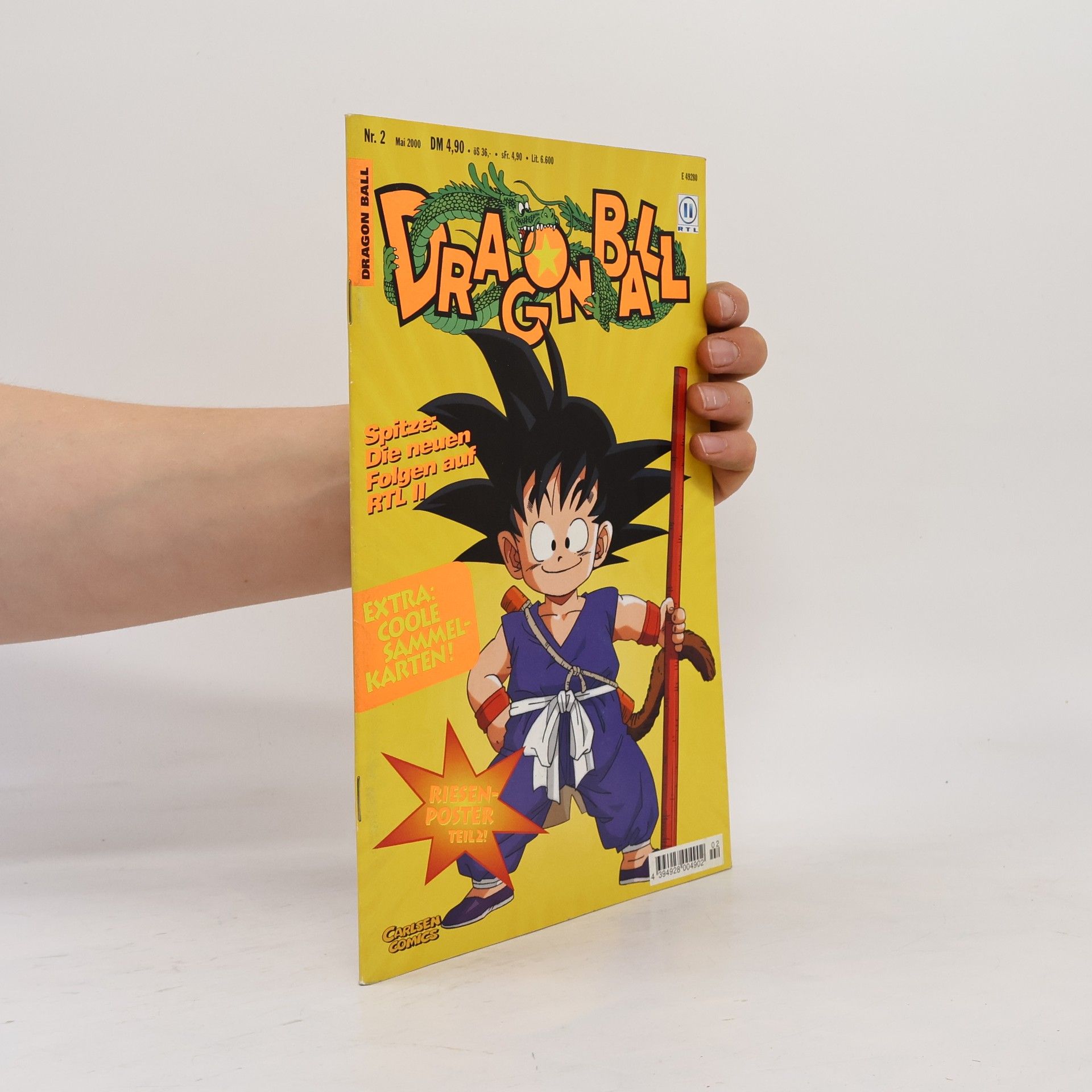 Akira Toriyama Dragon Ball 2, 5/2000
