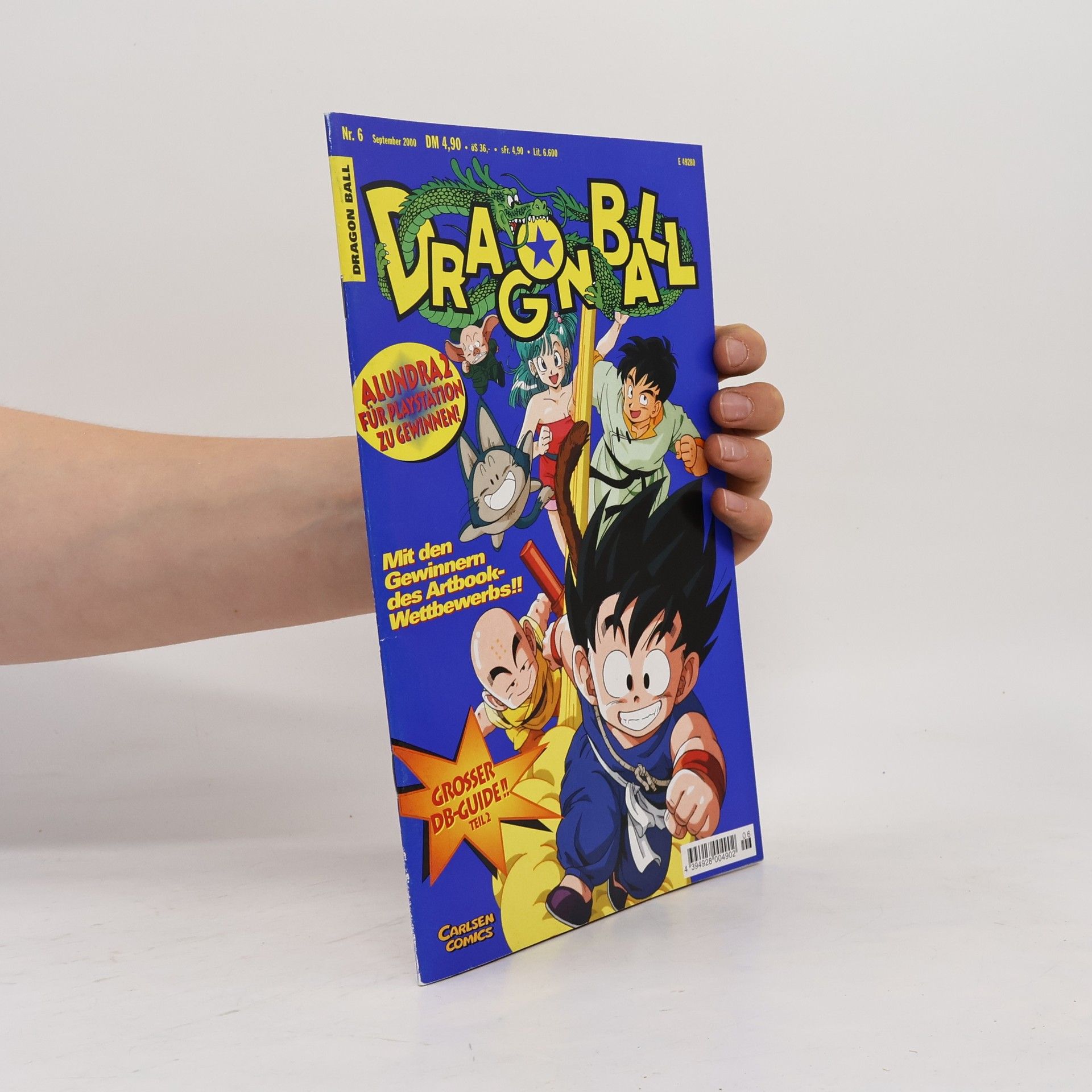 Akira Toriyama Dragon Ball 6, 9/2000