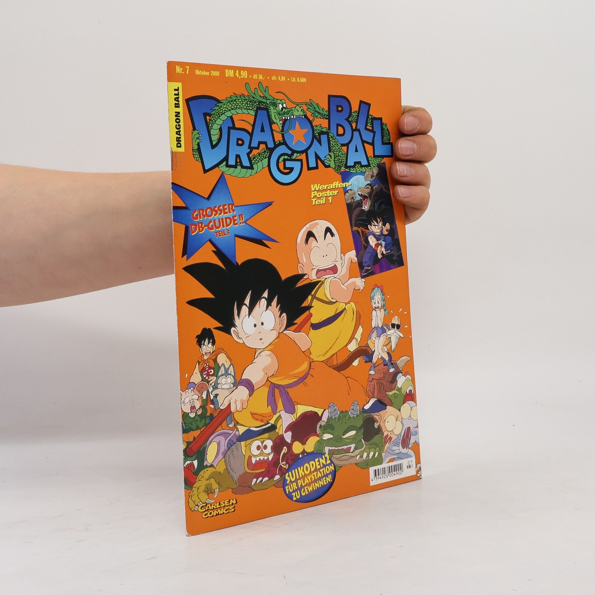 Akira Toriyama Dragon Ball 7, 10/2000