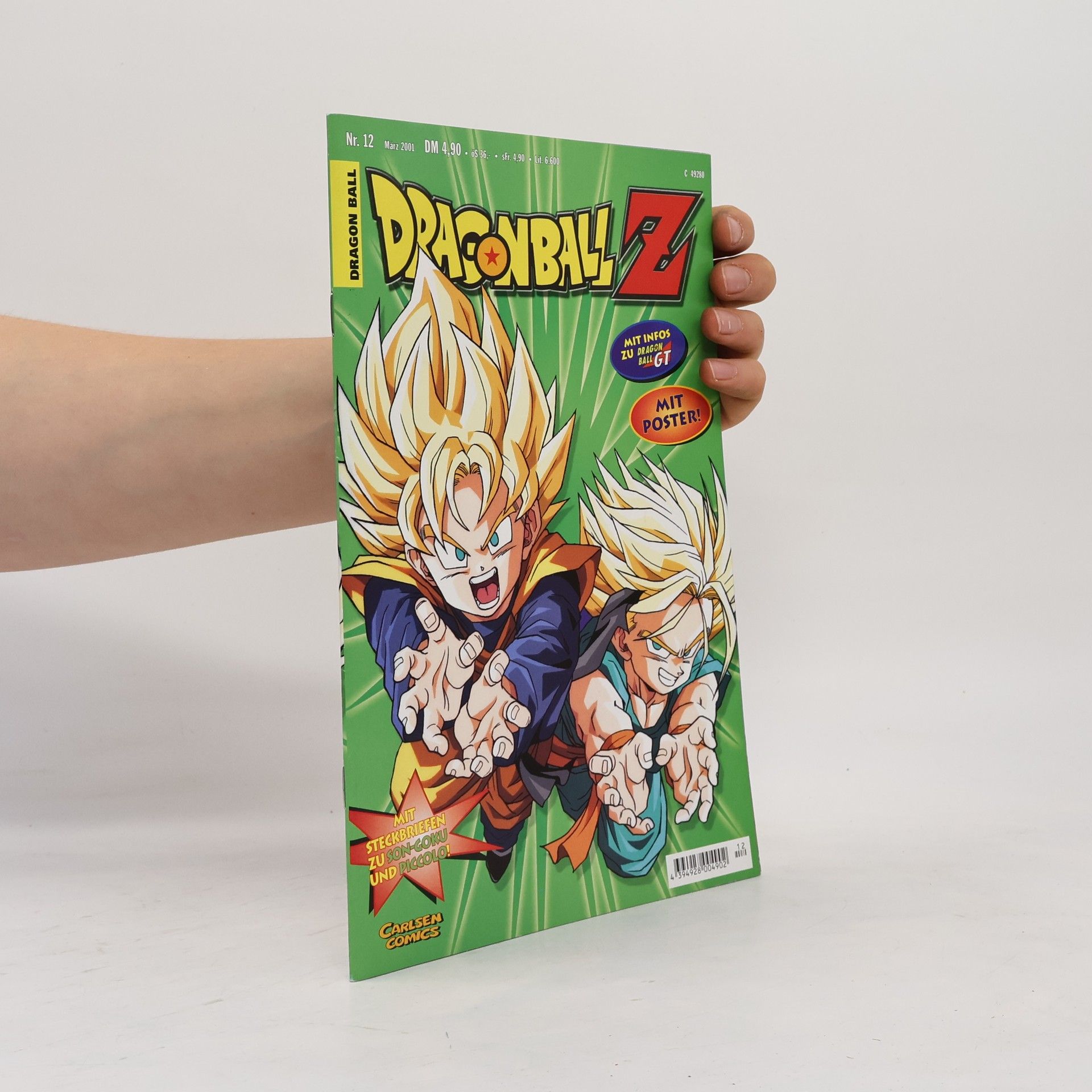 Akira Toriyama Dragon Ball Z 12, 3/2001