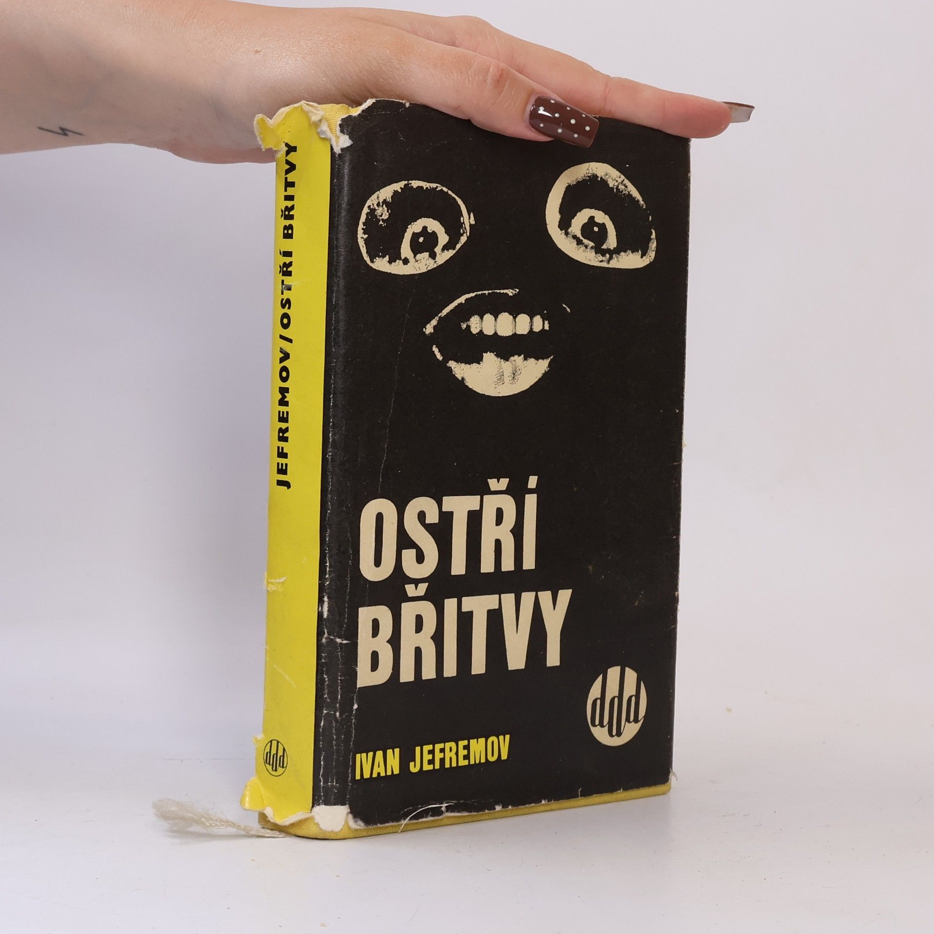 Ostří břitvy