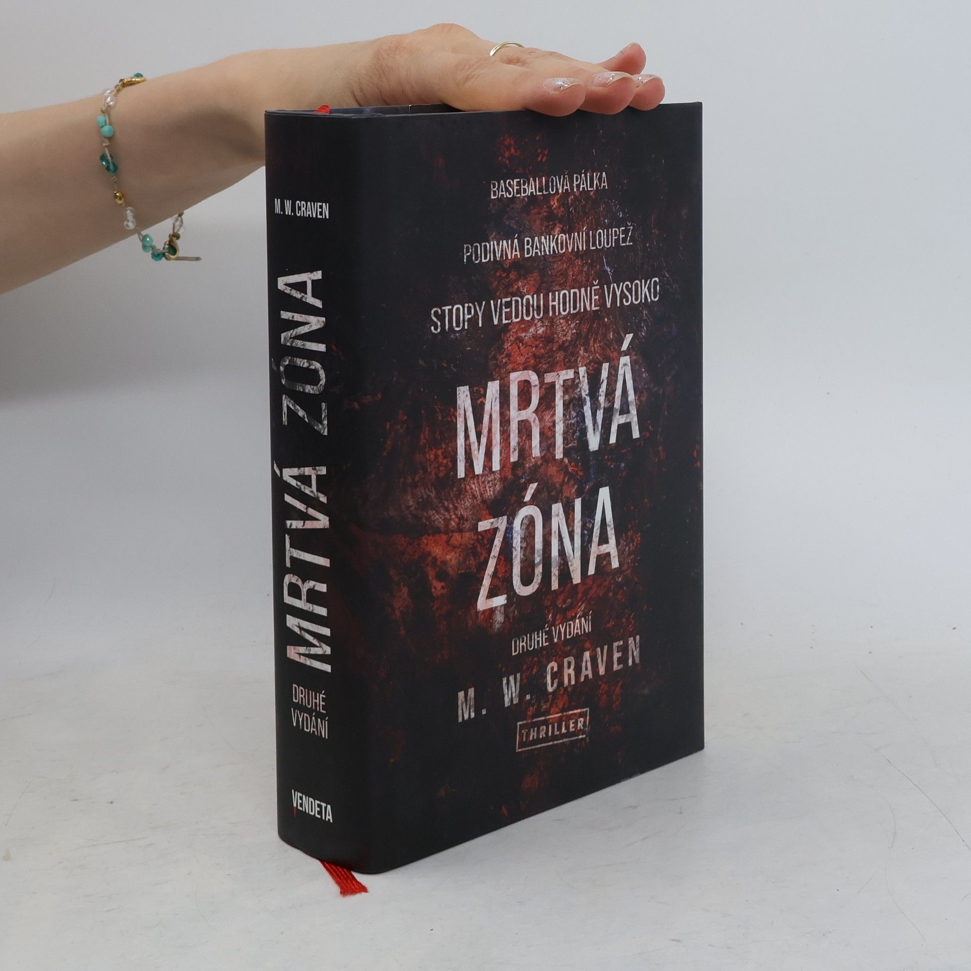 M. W. Craven Mrtvá zóna