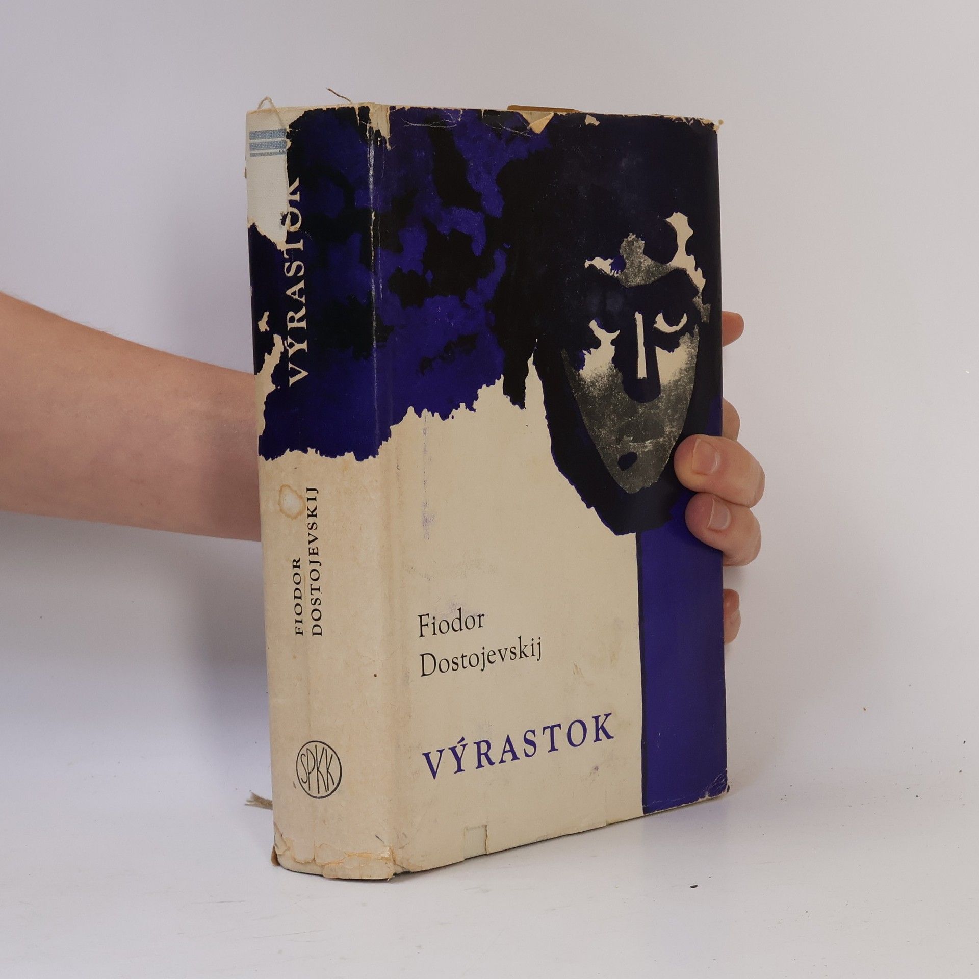 Fjodor Michajlovič Dostojevskij Výrastok