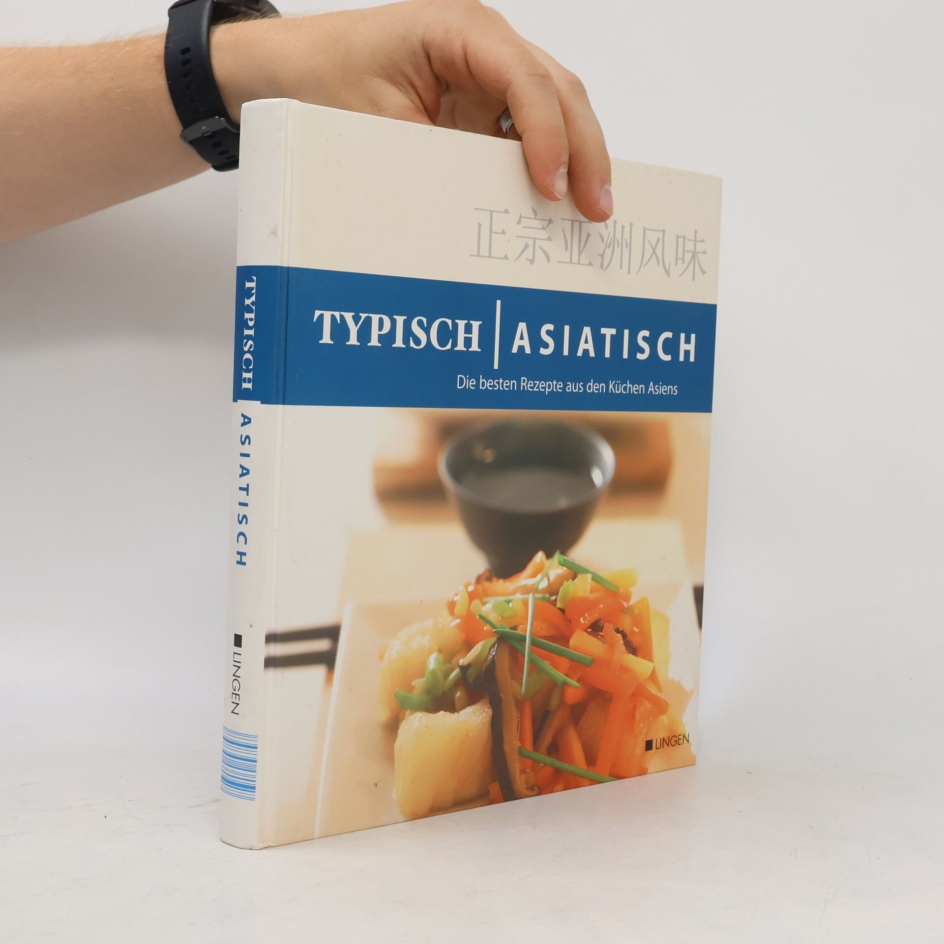 Autorenkollektiv Typisch Asiatisch