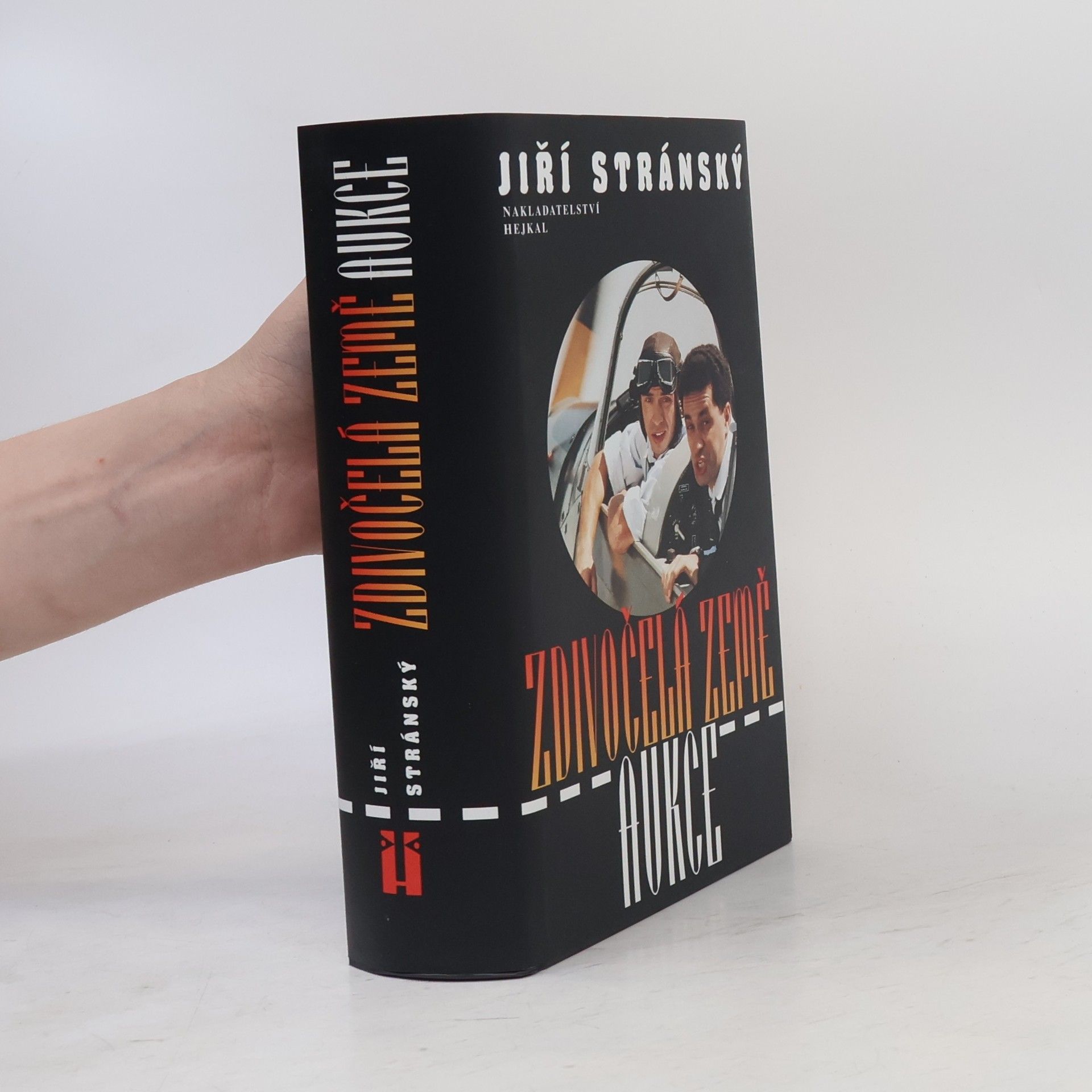 Jiří Stránský Zdivočelá země ; Aukce