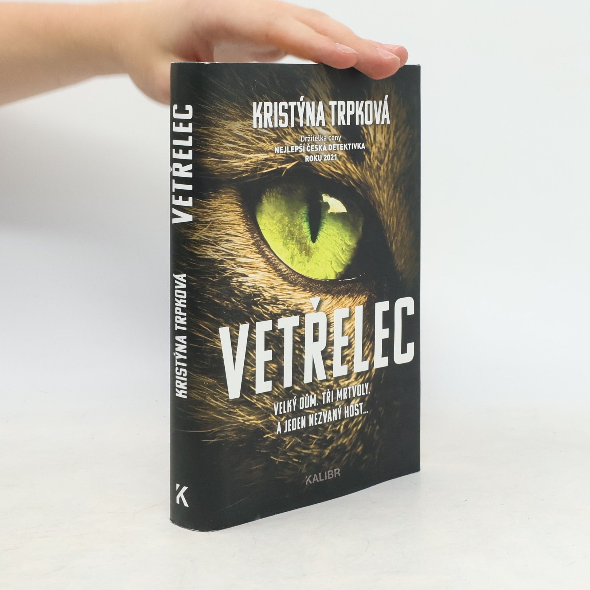 Vetřelec