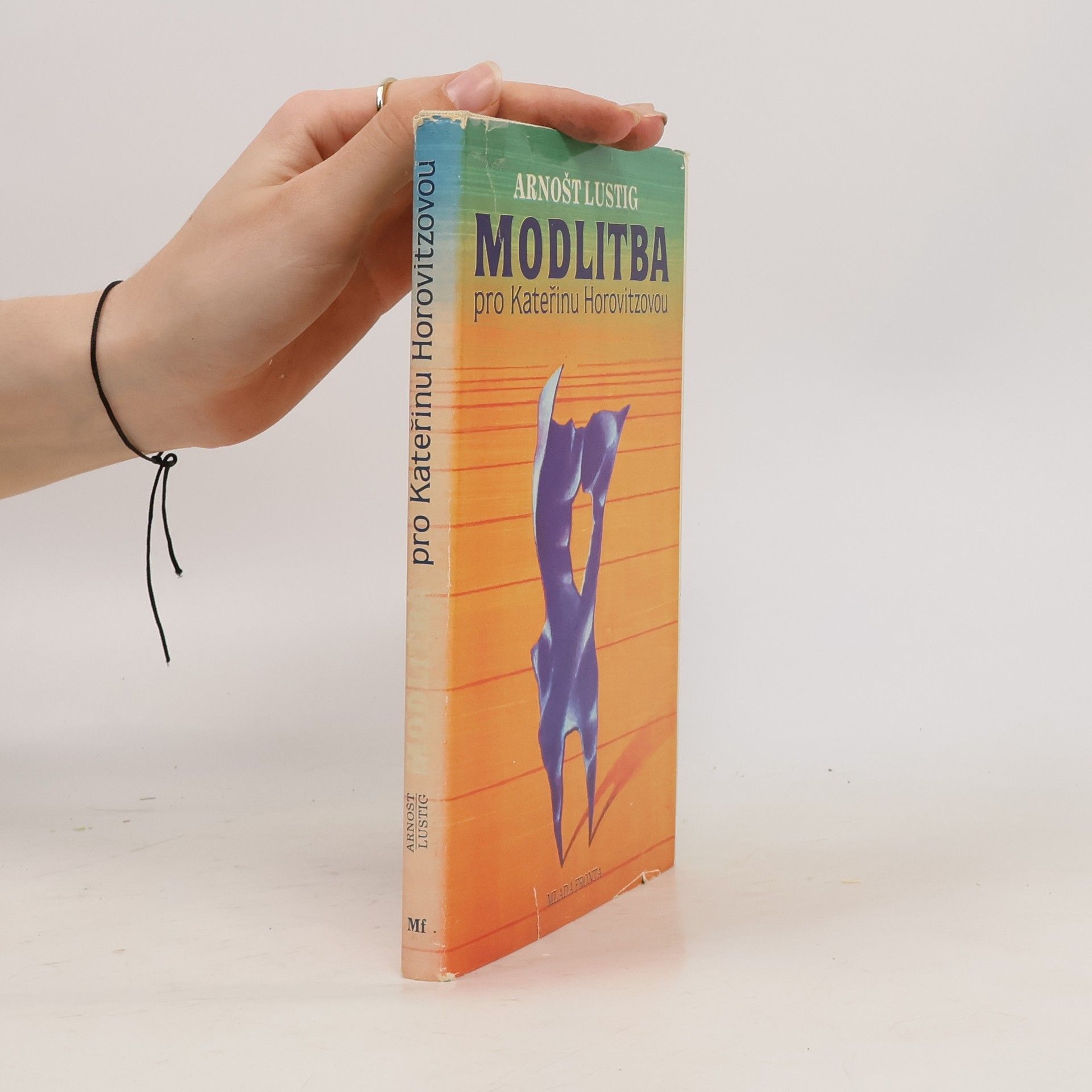 Arnošt Lustig Modlitba pro Kateřinu Horovitzovou