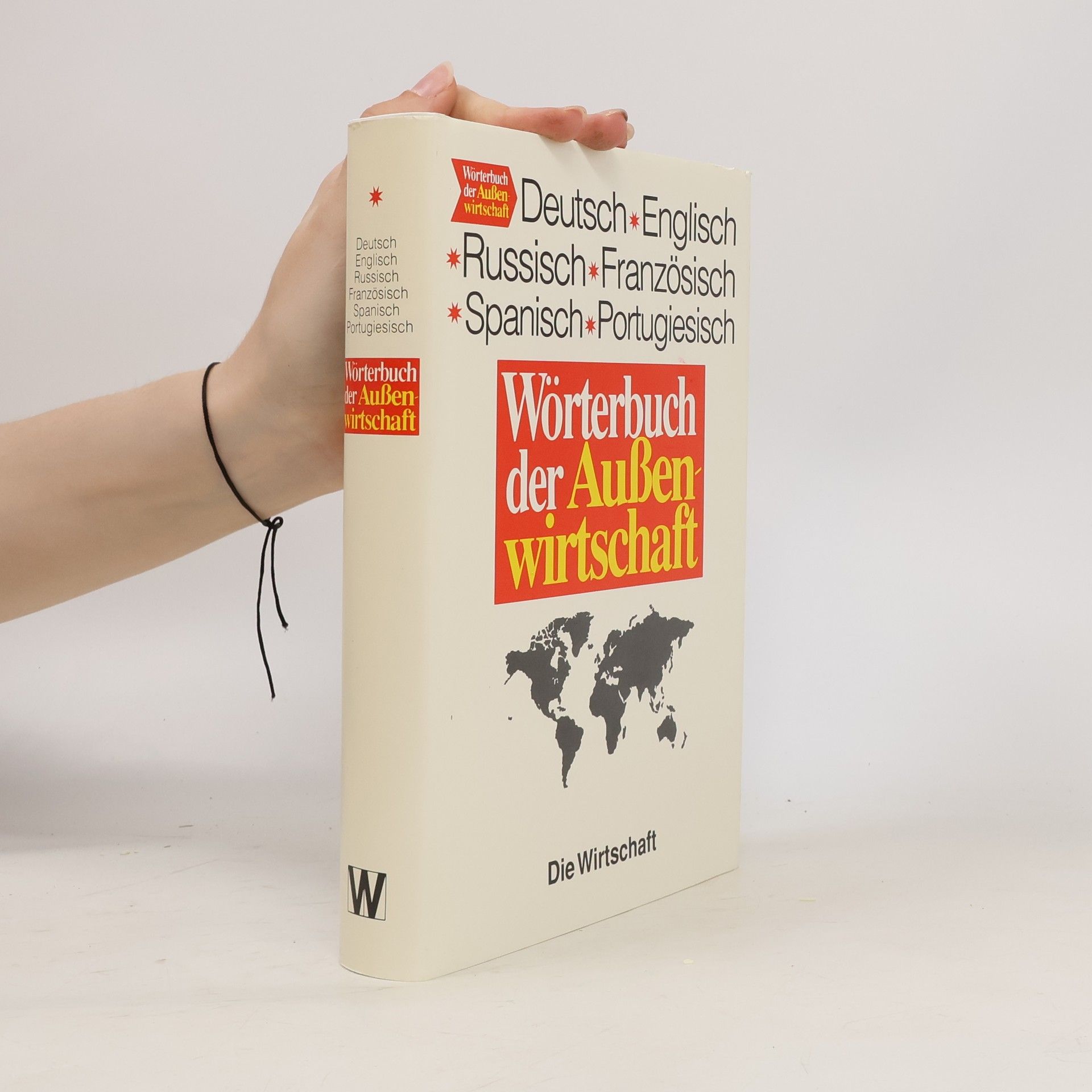 Wörterbuch der Außenwirtschaft