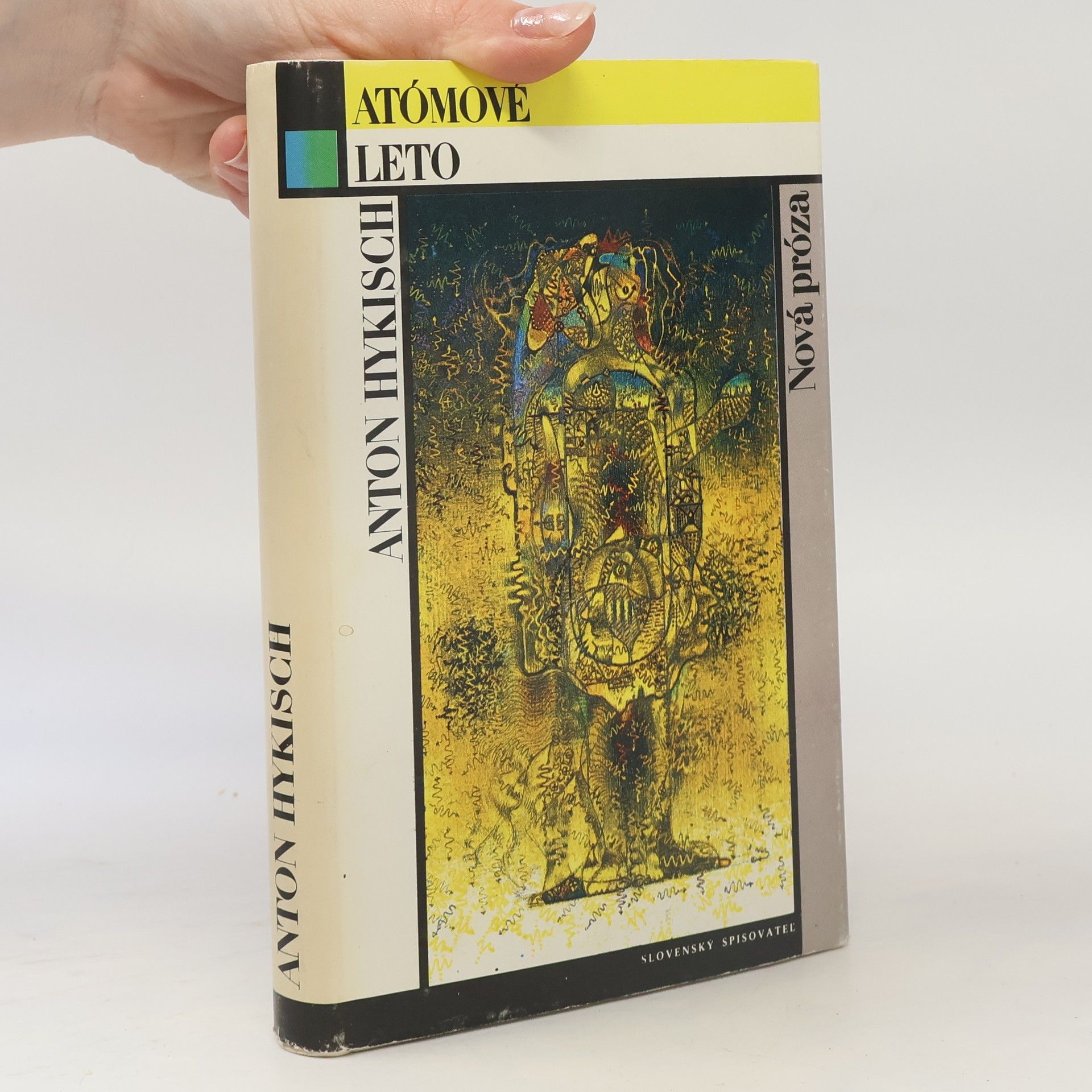 Èduard Vladimirovič Špol skij Atómové leto