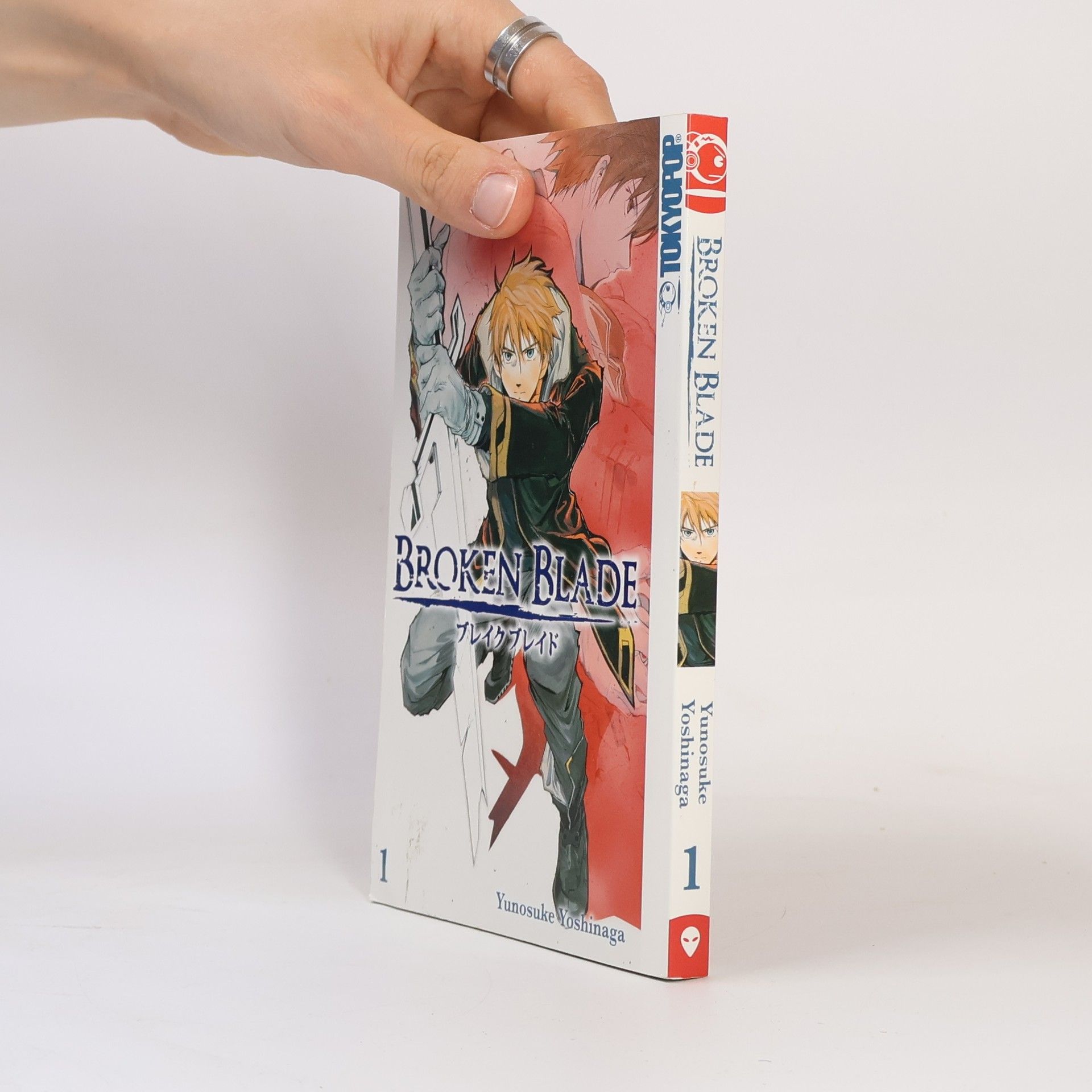 Auteurscollectief Broken blade