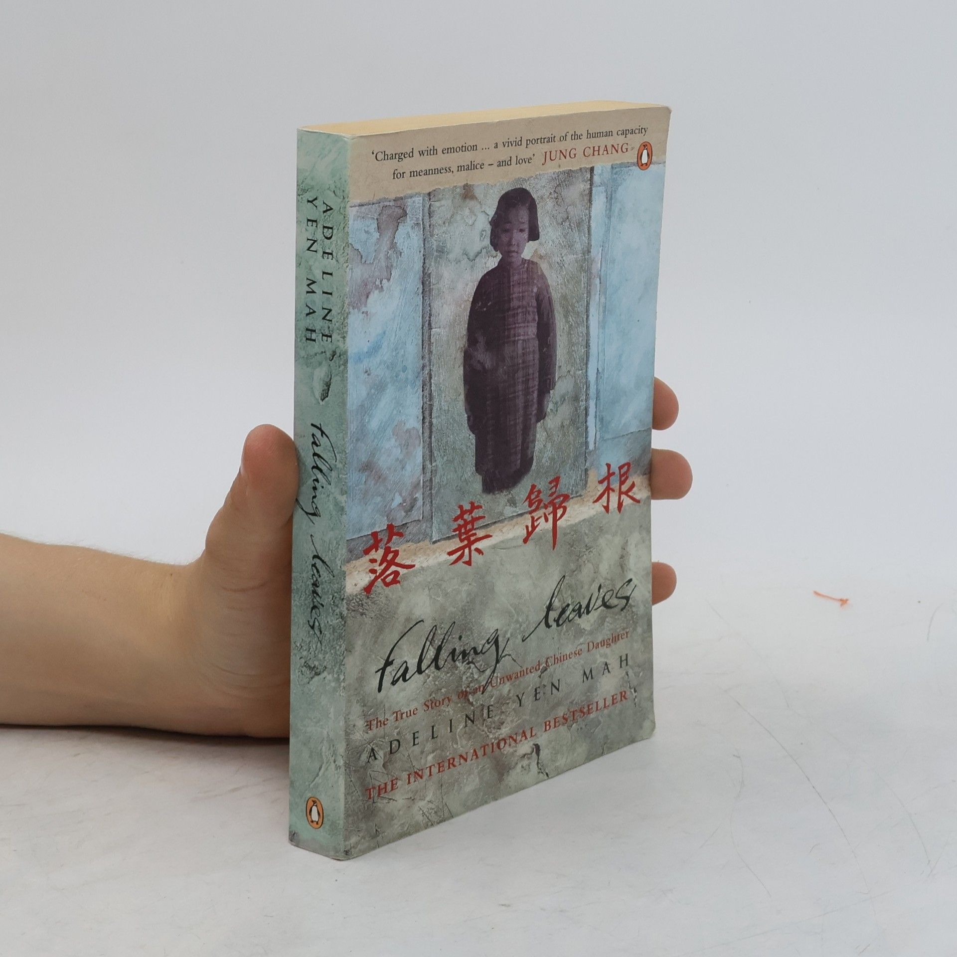 Adeline Yen Mah Falling Leaves