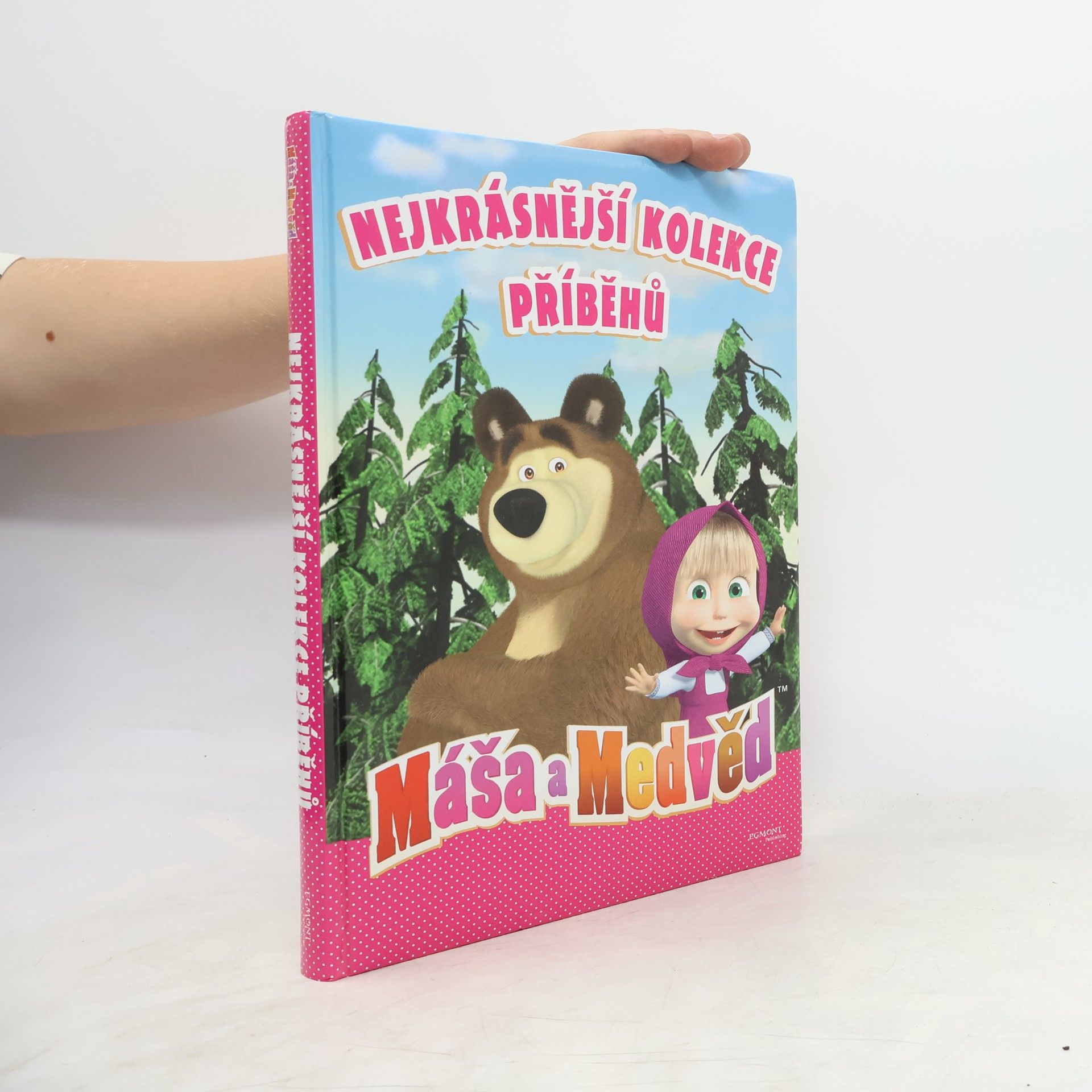 Autores varios Máša a medvěd Nejkrásnější kolekce příběhů