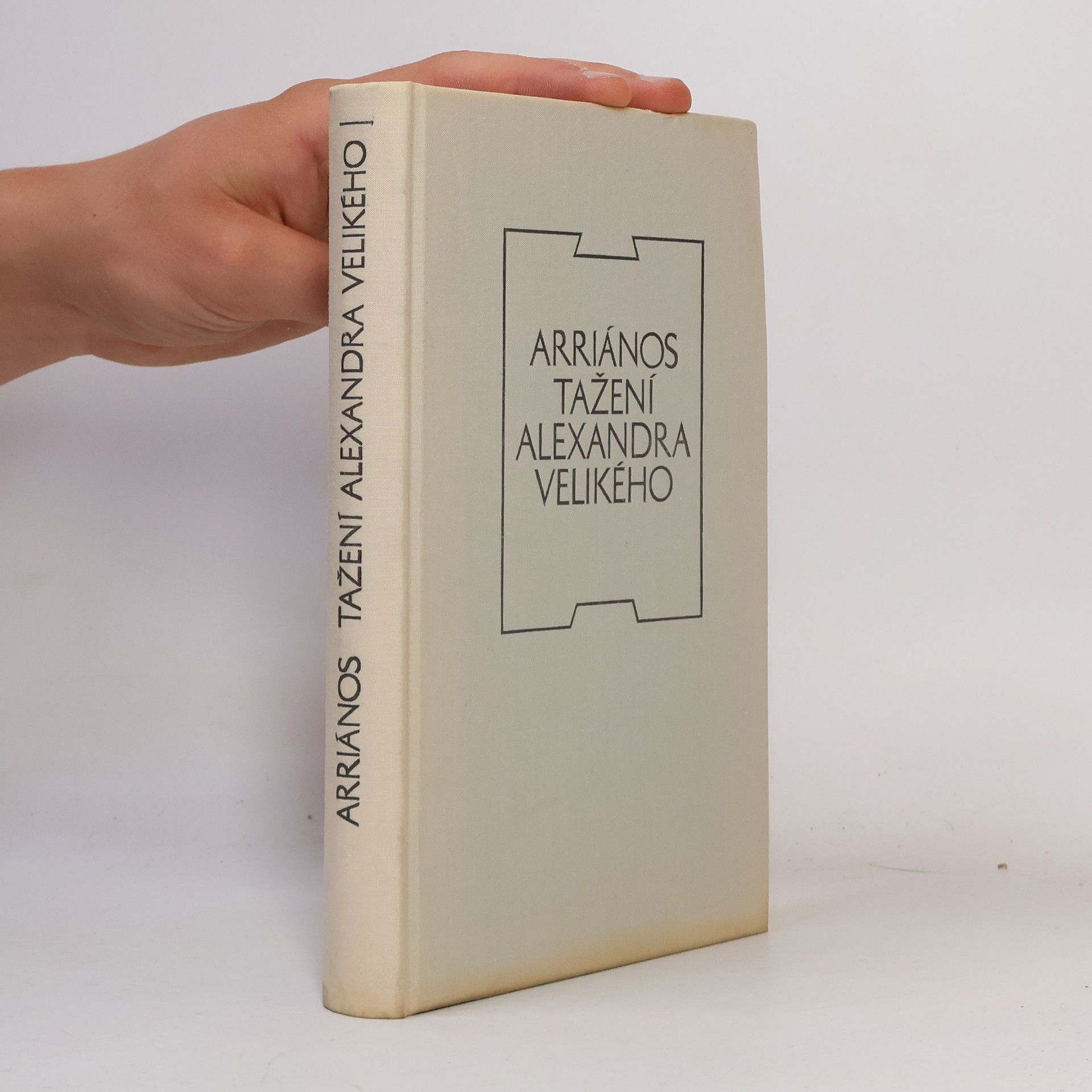 Arriános Tažení Alexandra Velikého