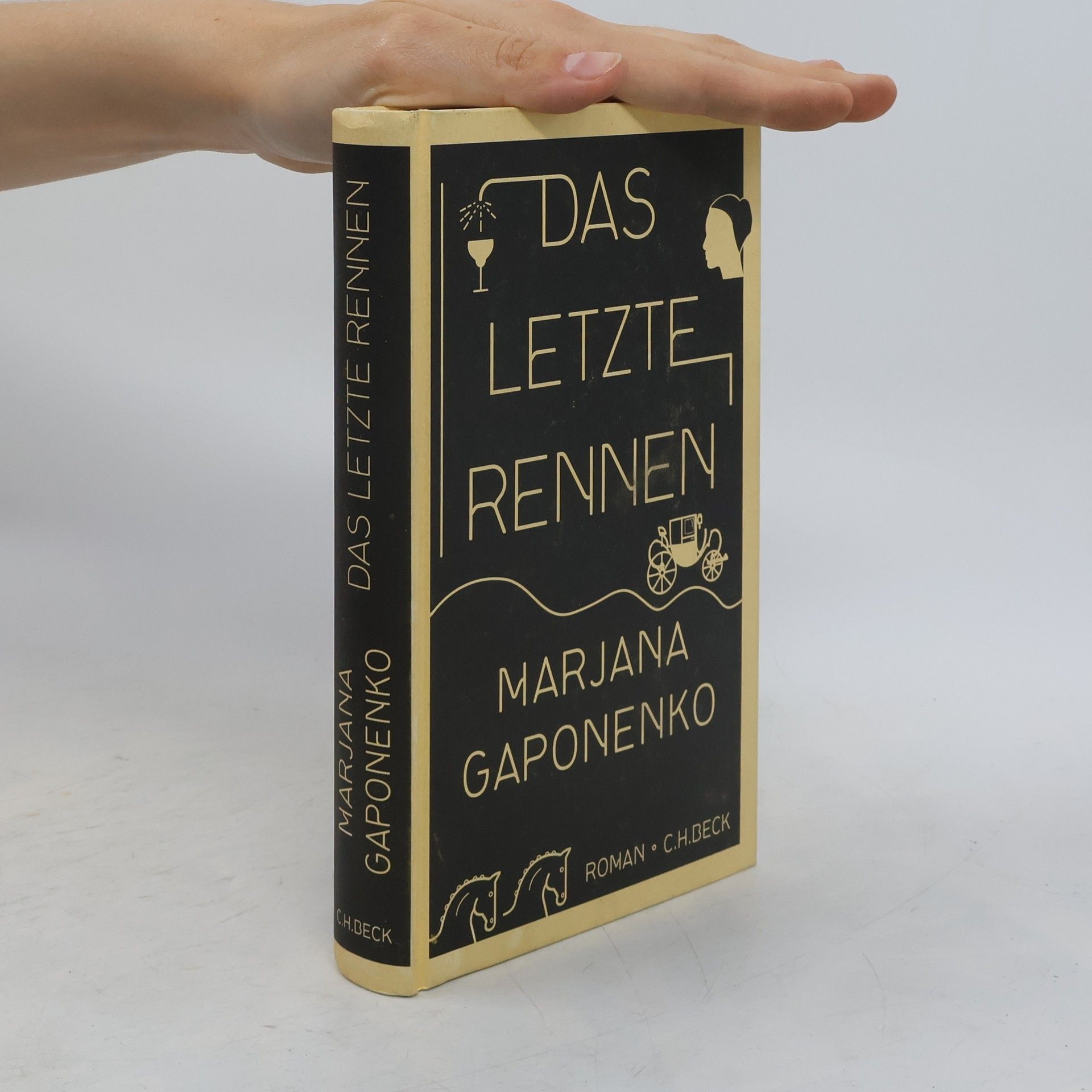 Marjana Gaponenko Das letzte Rennen