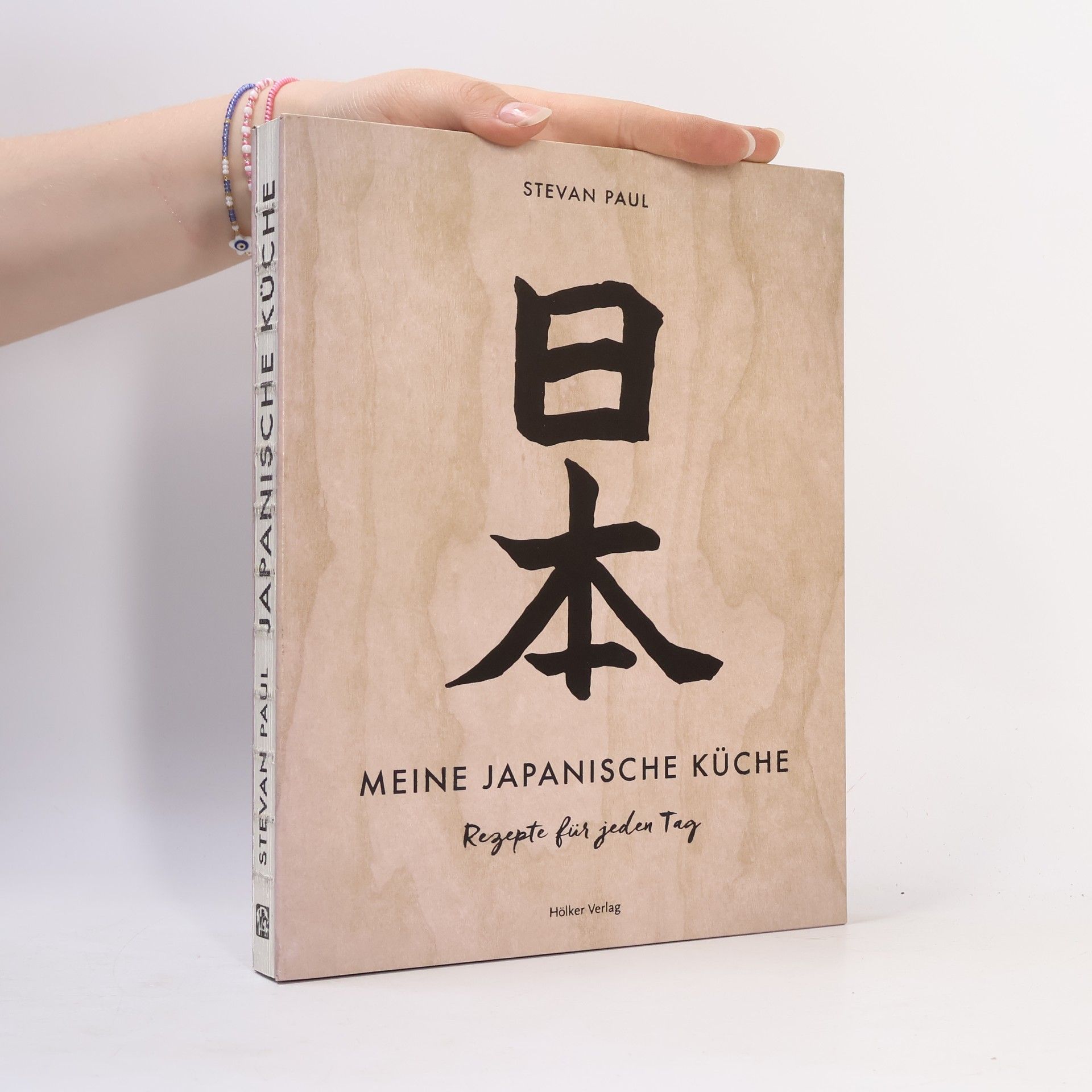 Meine japanische Küche
