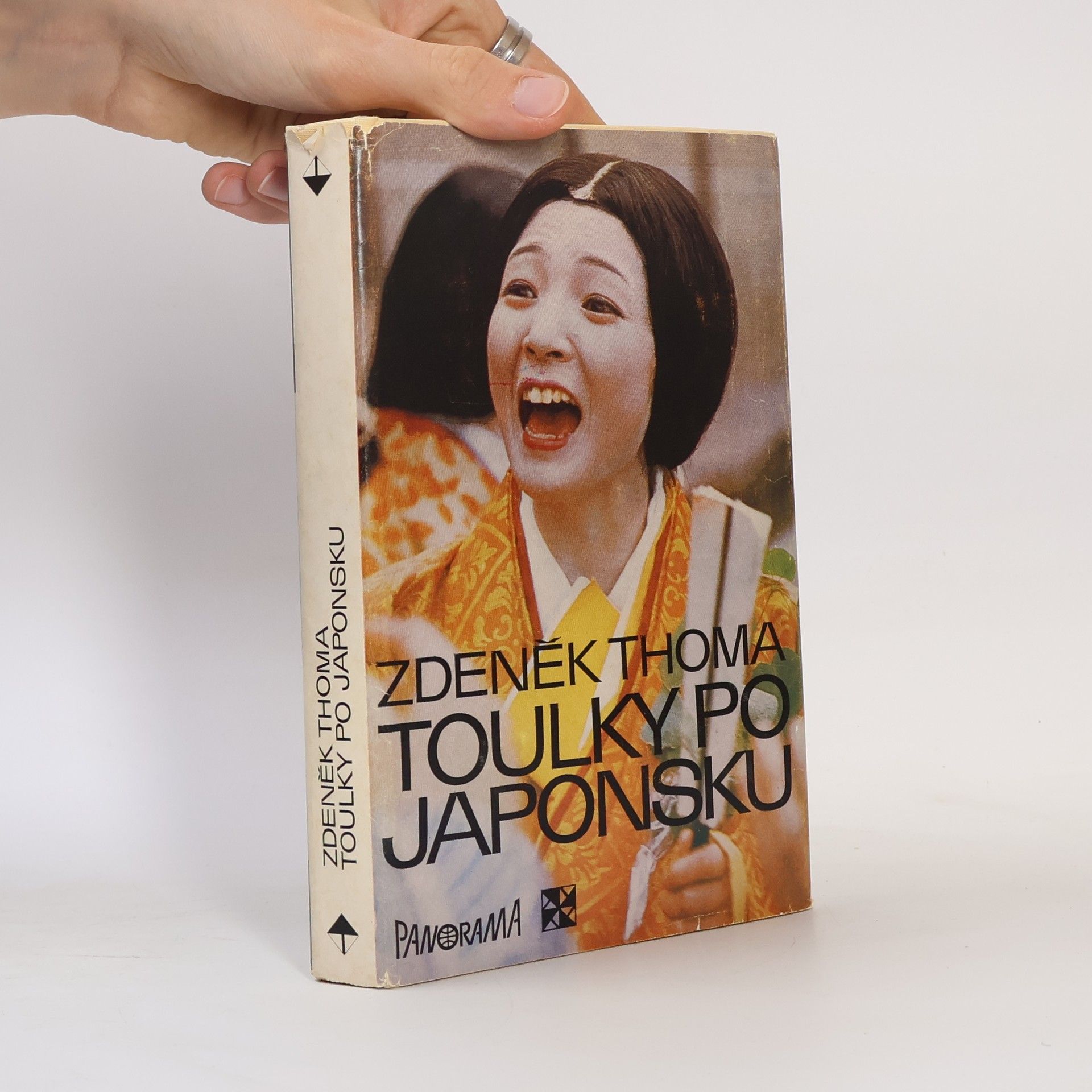 Zdeněk Thoma Toulky po Japonsku