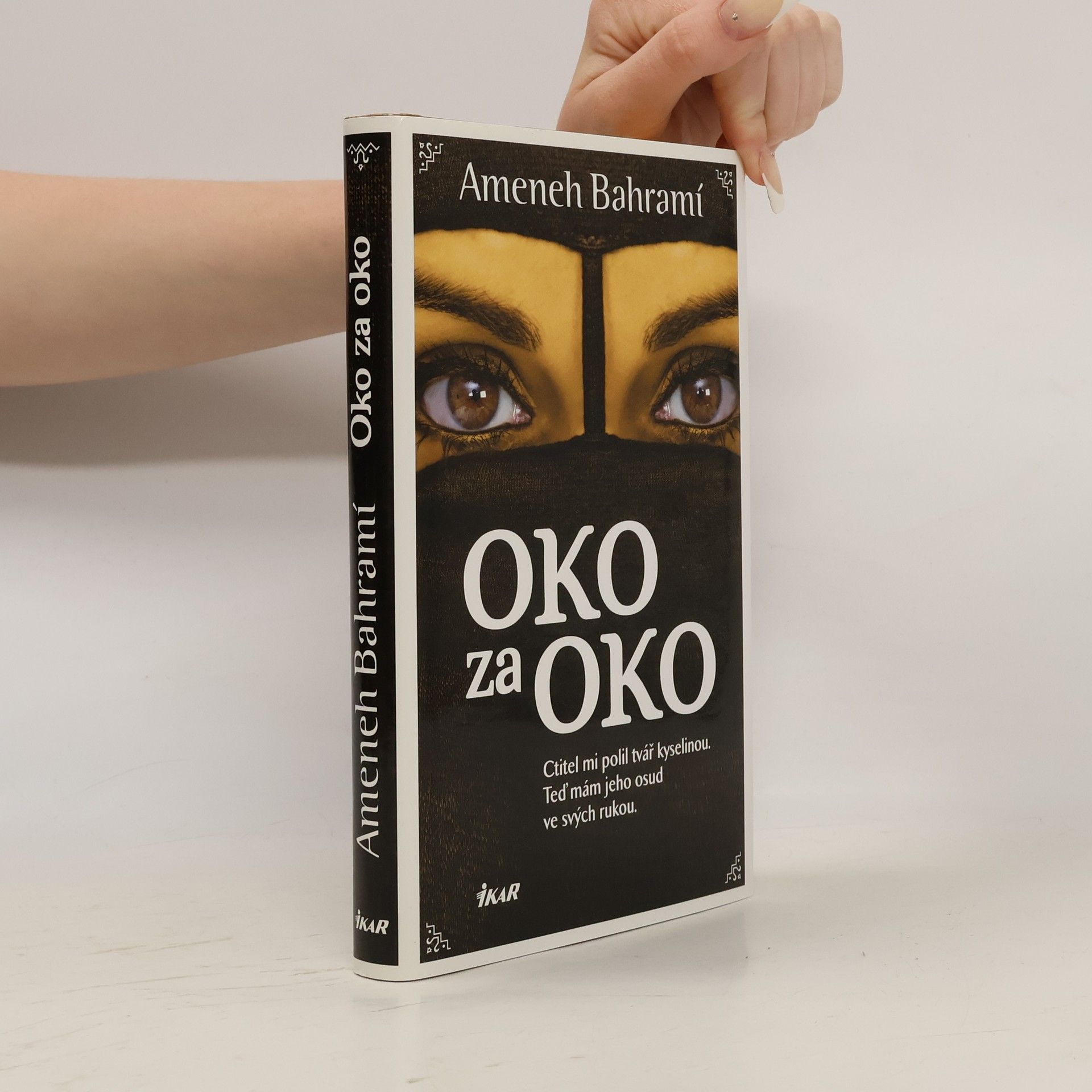 Ameneh Bahrami Oko za oko