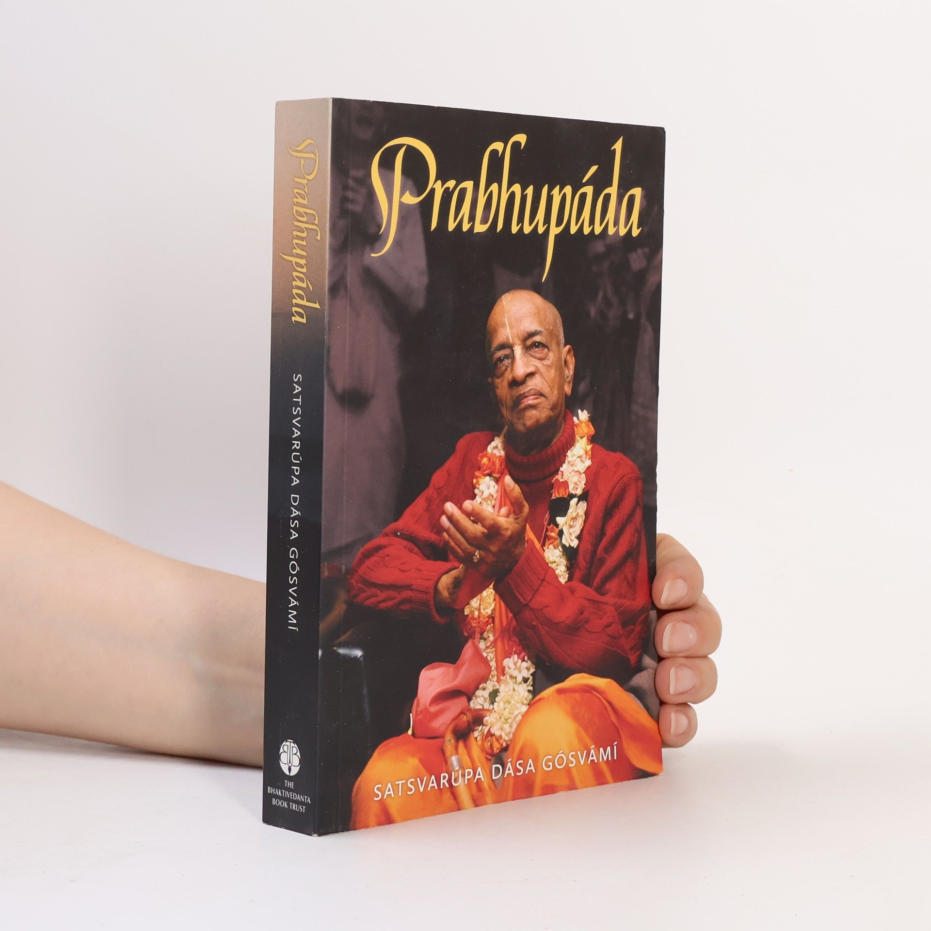 Satsvarupa dasa Goswami Prabhupáda