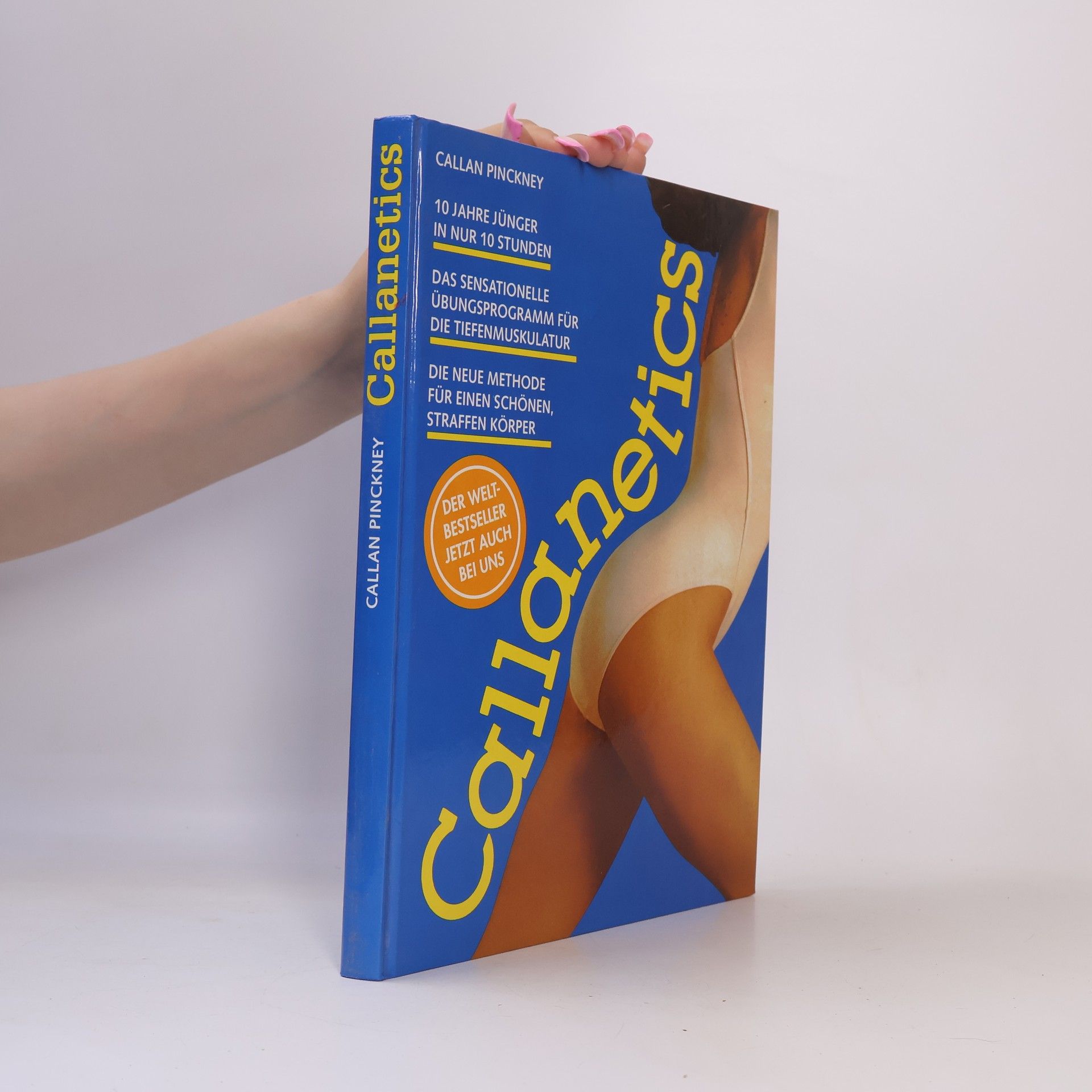 Callan Pinckney Callanetics