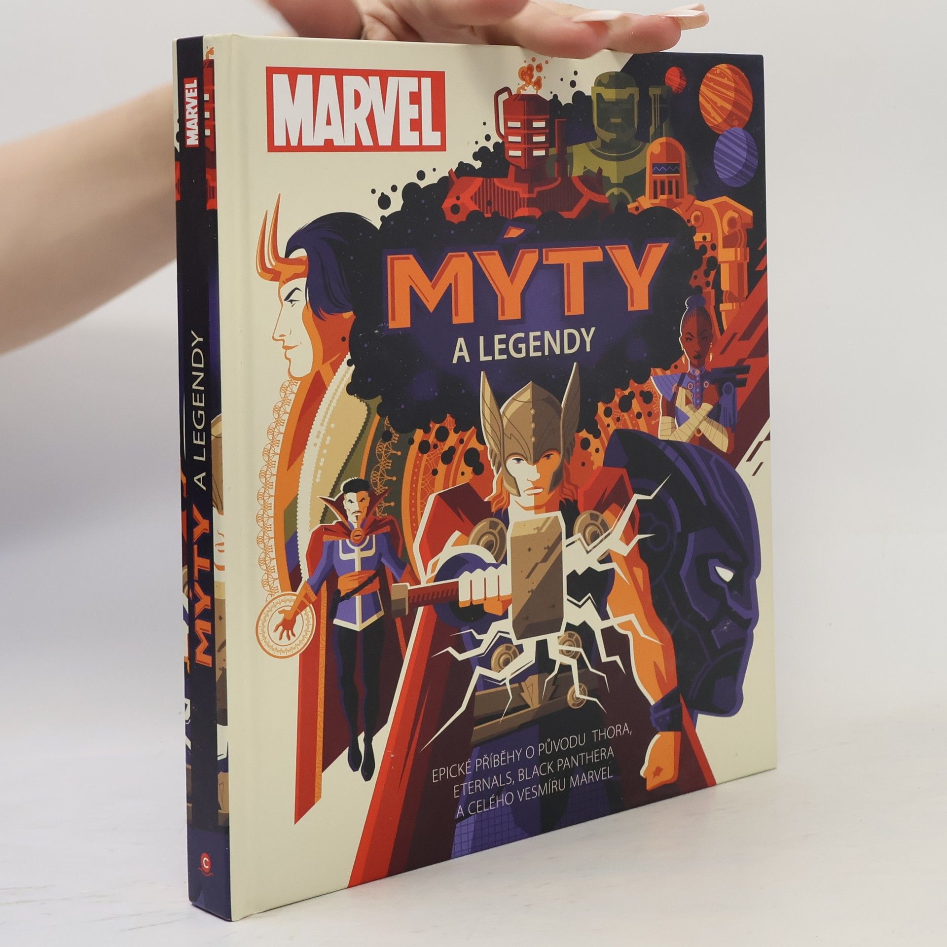 Hill James William Harold Marvel: Mýty a legendy
