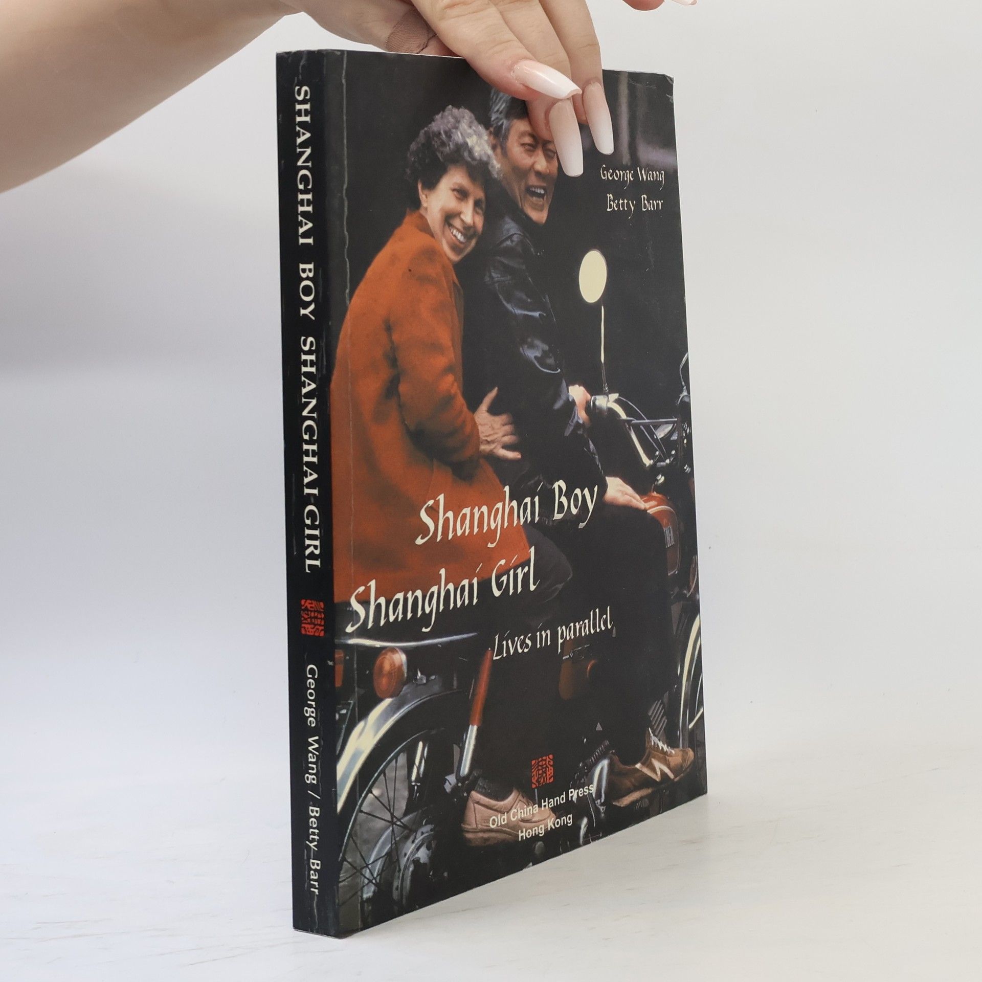 Shanghai Boy, Shanghai Girl