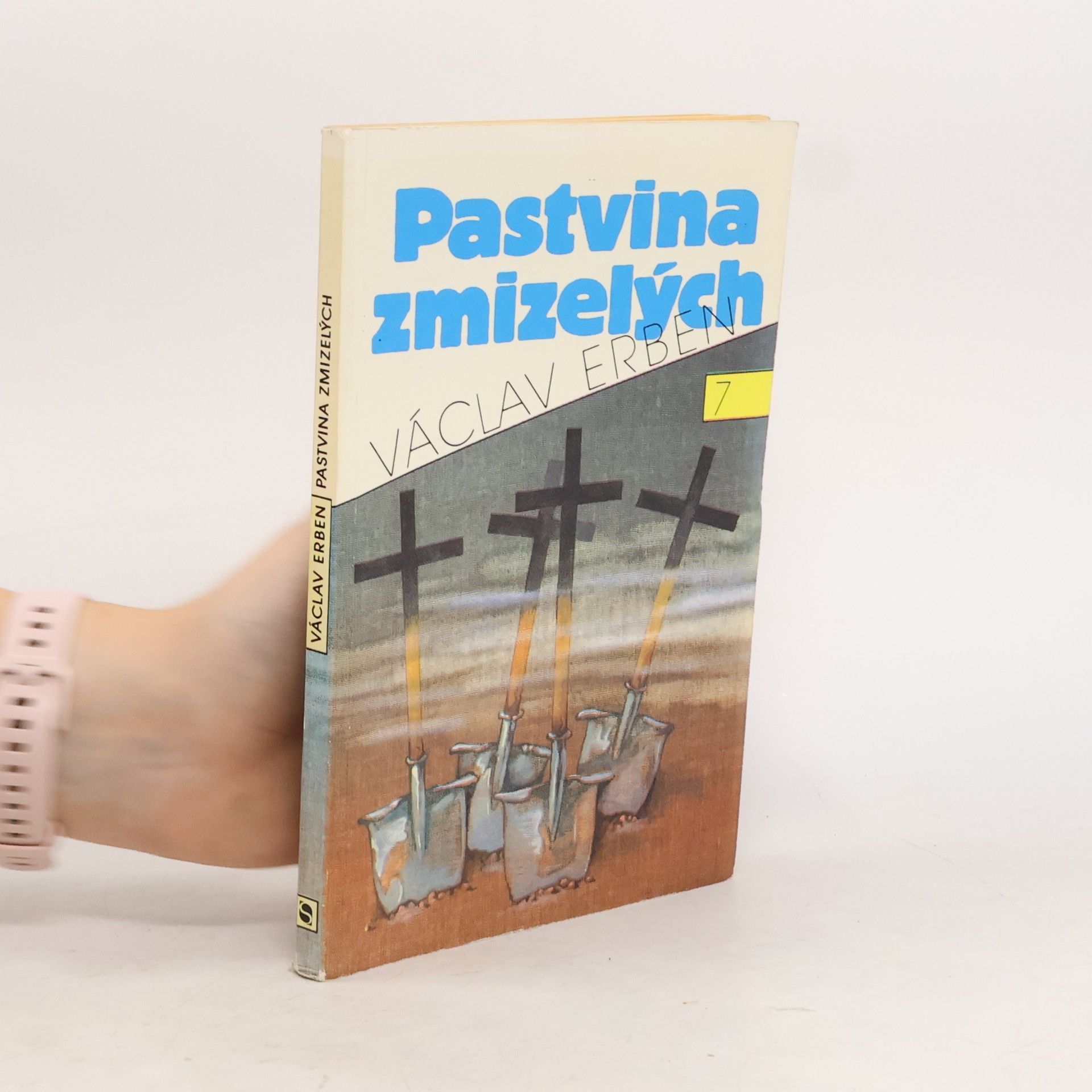 Pastvina zmizelých