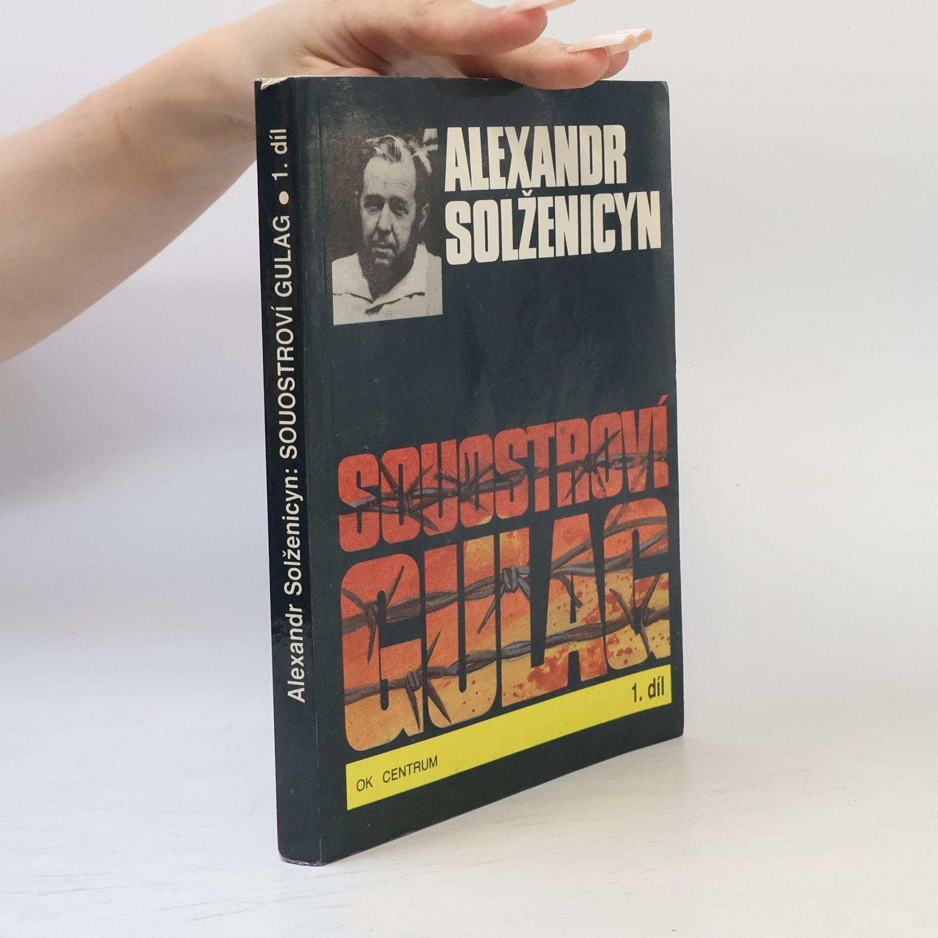 Souostroví Gulag 1