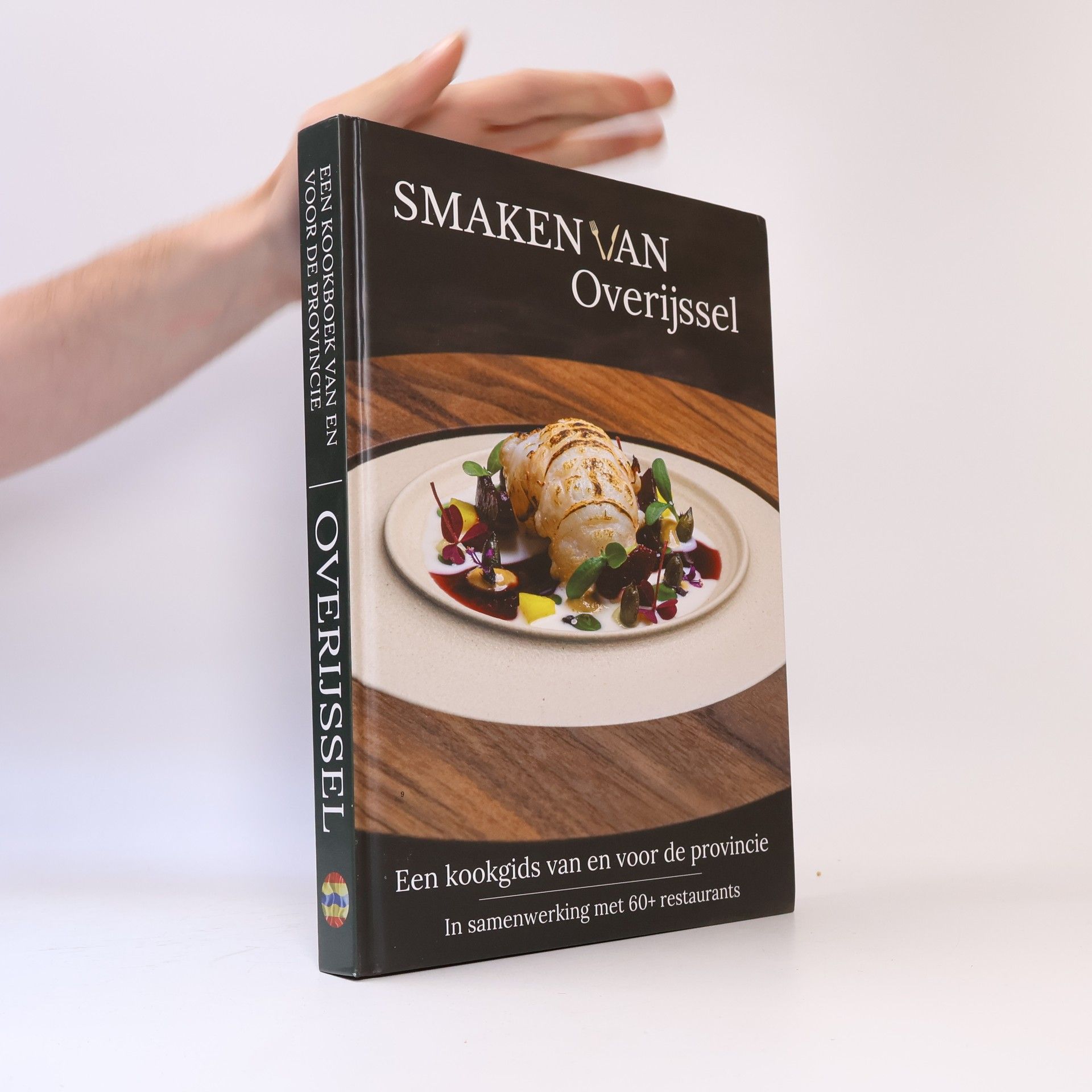 Xander Bouma Smaken van Overijssel