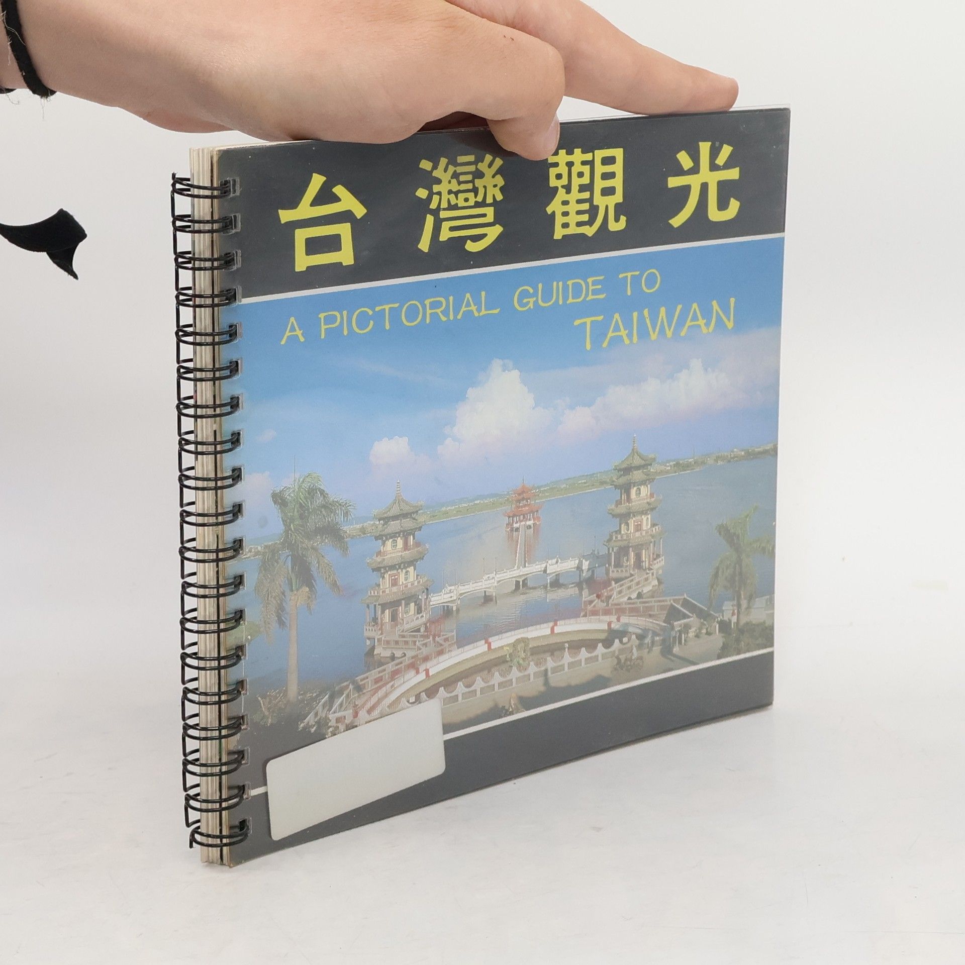 Autorenkollektiv A Pictorial Guide to Taiwan