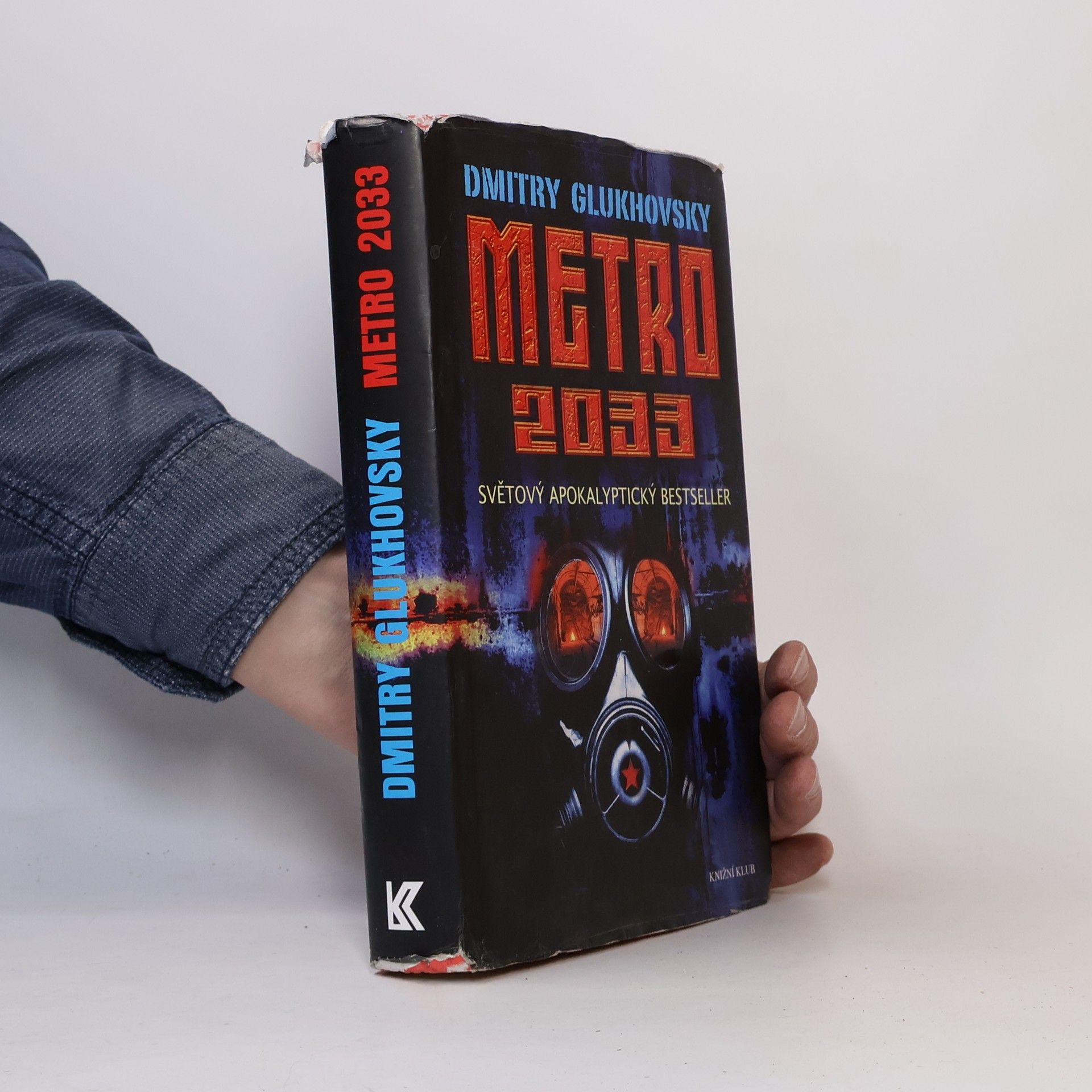 Dmitry Gluchovsky Metro 2033