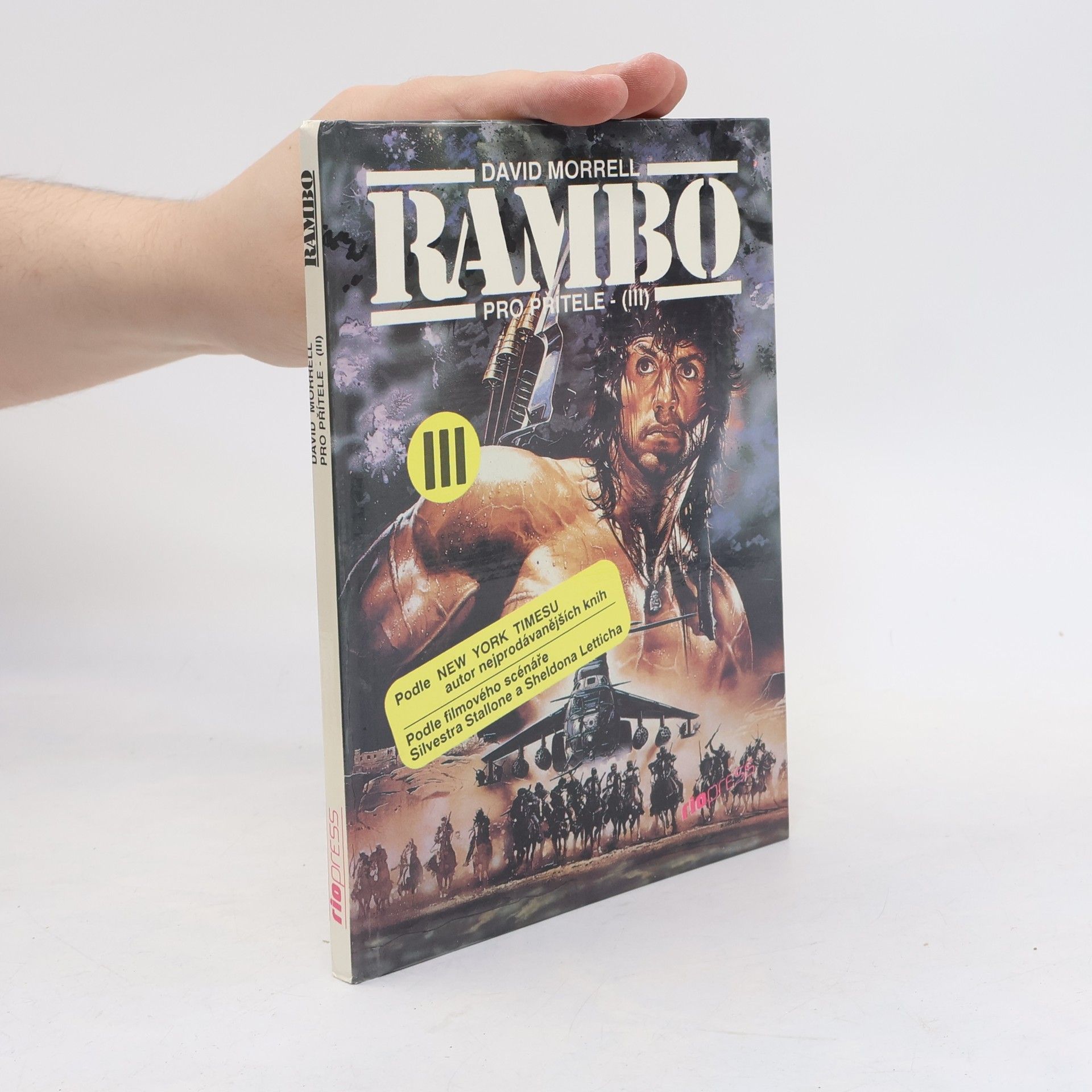 David Morrell Rambo III