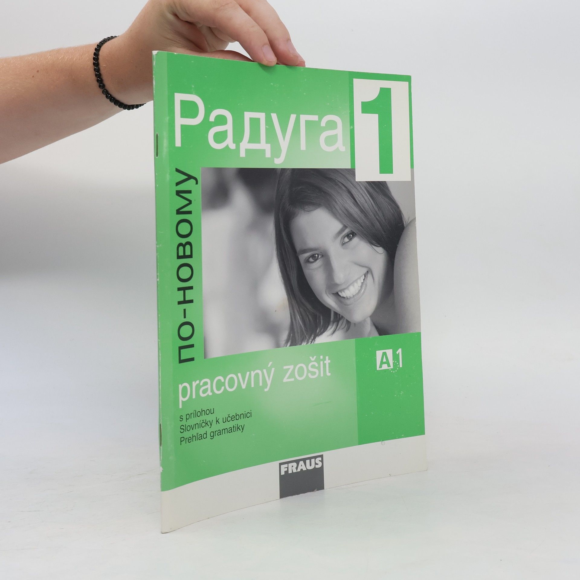 Stanislav Jelínek Радуга по-новому 1, pracovní zošit