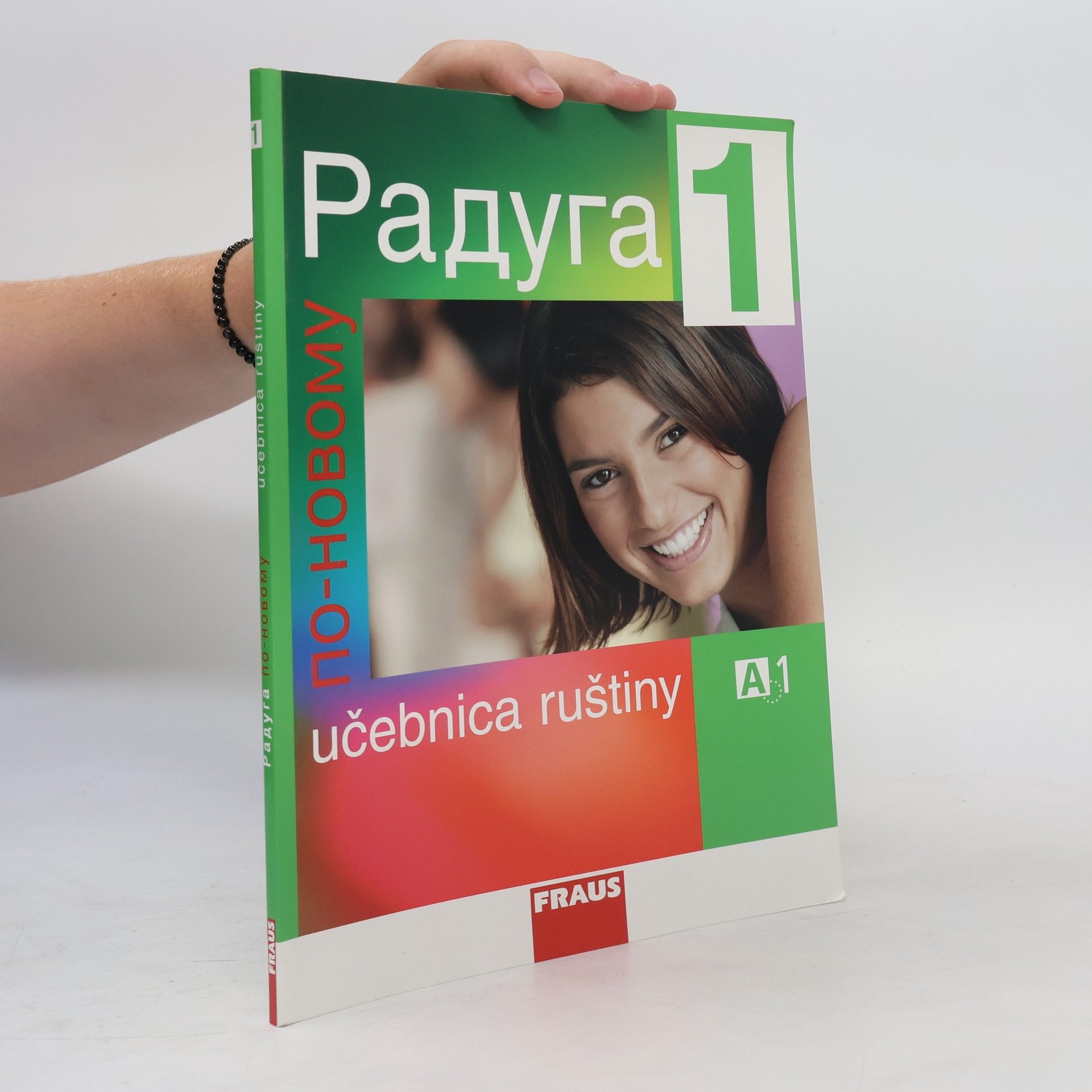 Радуга по-новому. Raduga po-novomu 1. Učebnica ruštiny