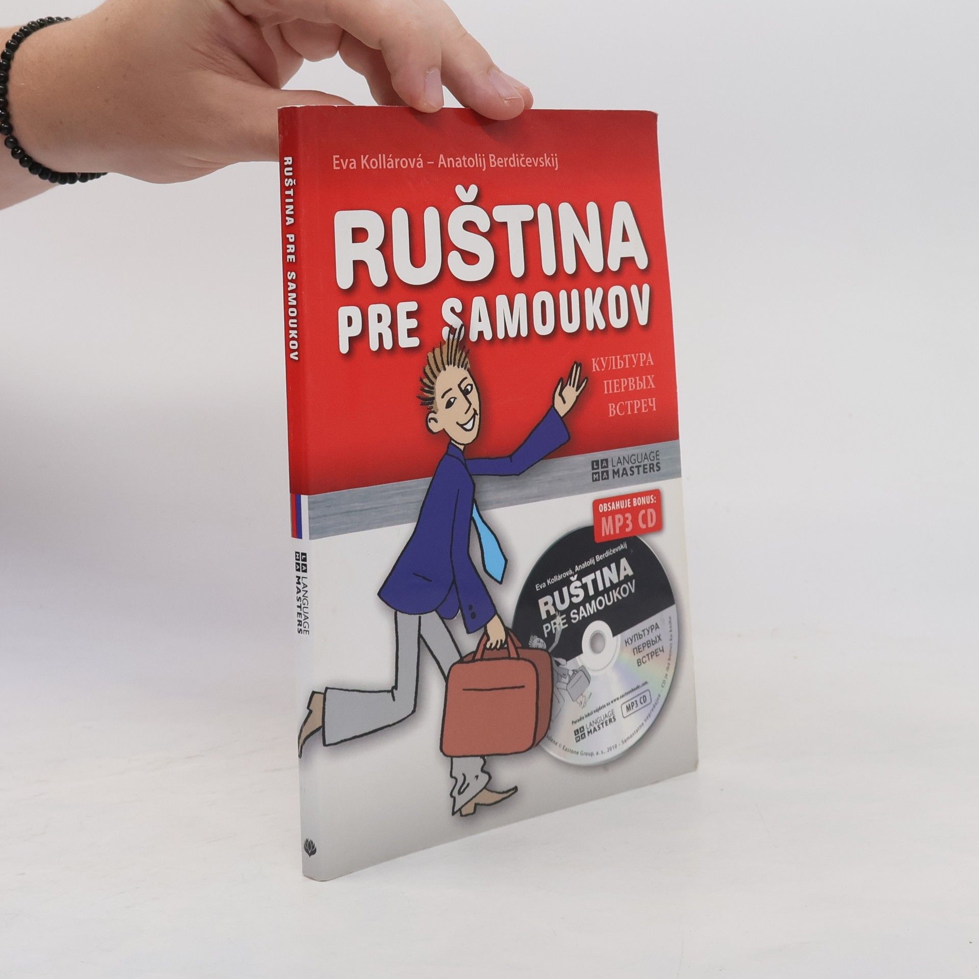 Kolektív autorov Ruština pre samoukov