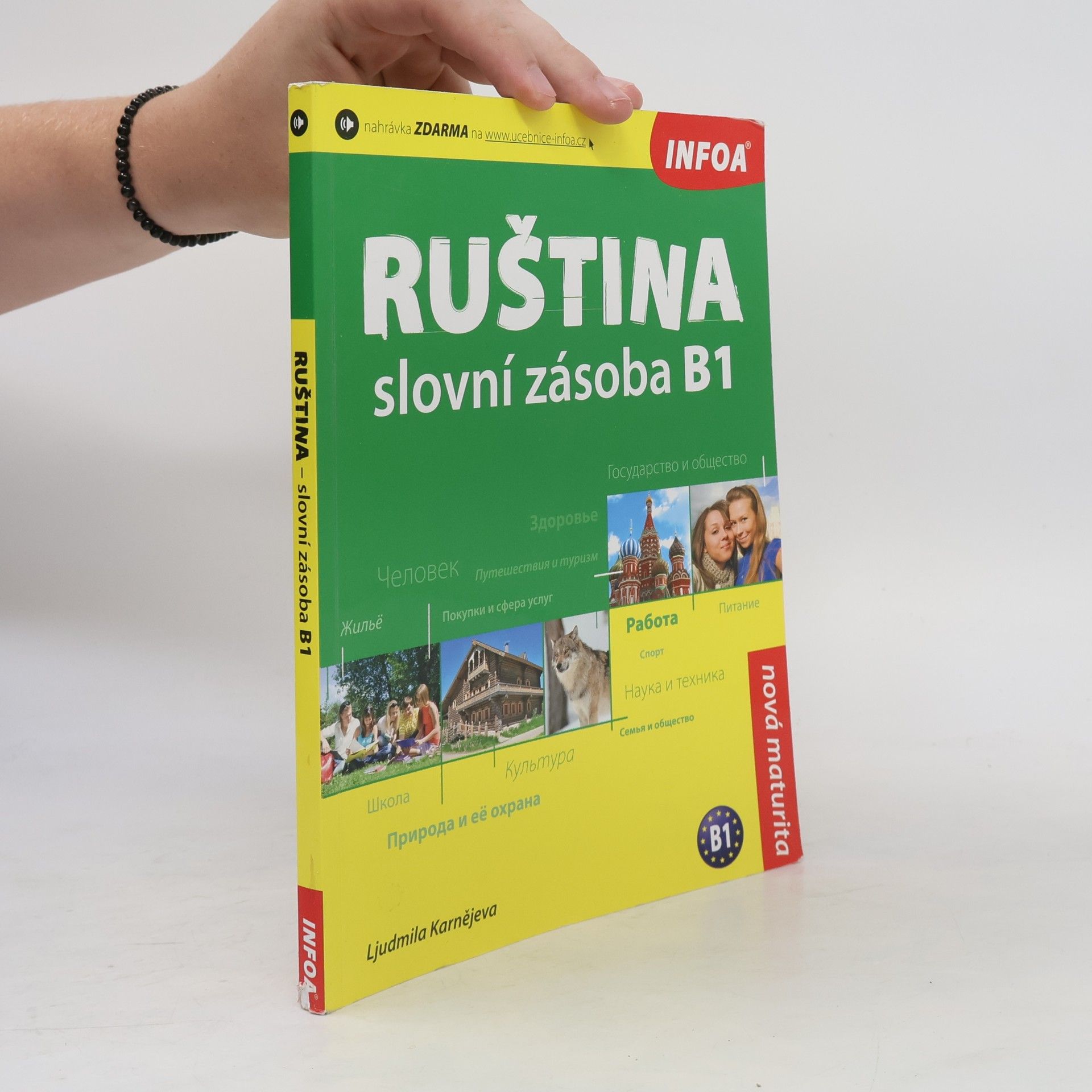 Ljudmila Karnějeva Ruština. Slovní zásoba B1