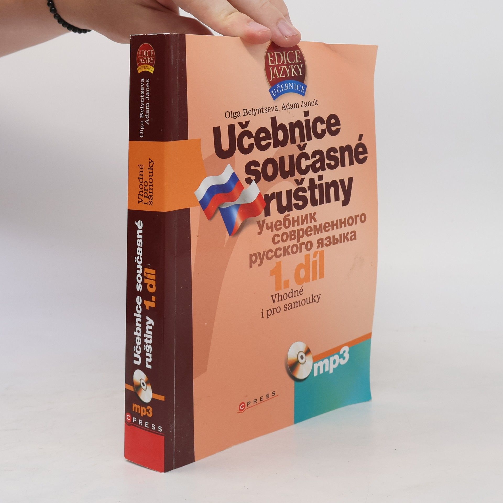 Olga Belyntseva Učebnice současné ruštiny (1. díl)