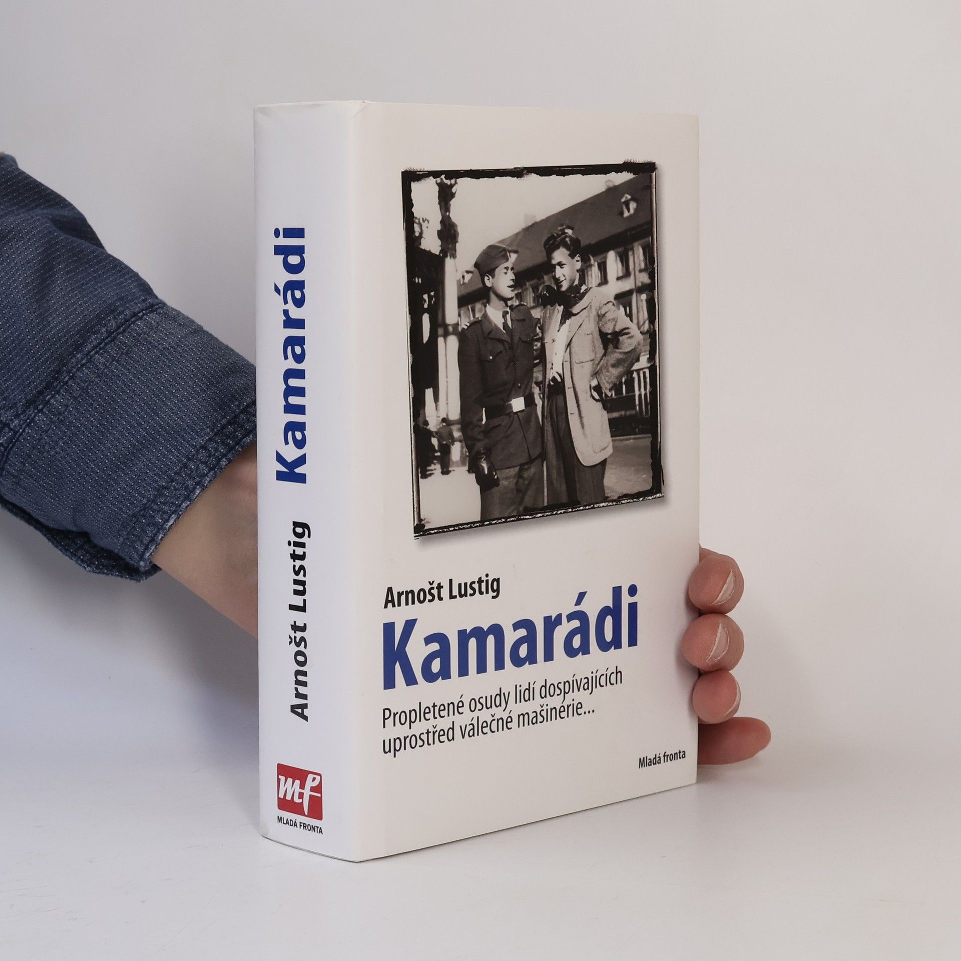 Arnošt Lustig Kamarádi