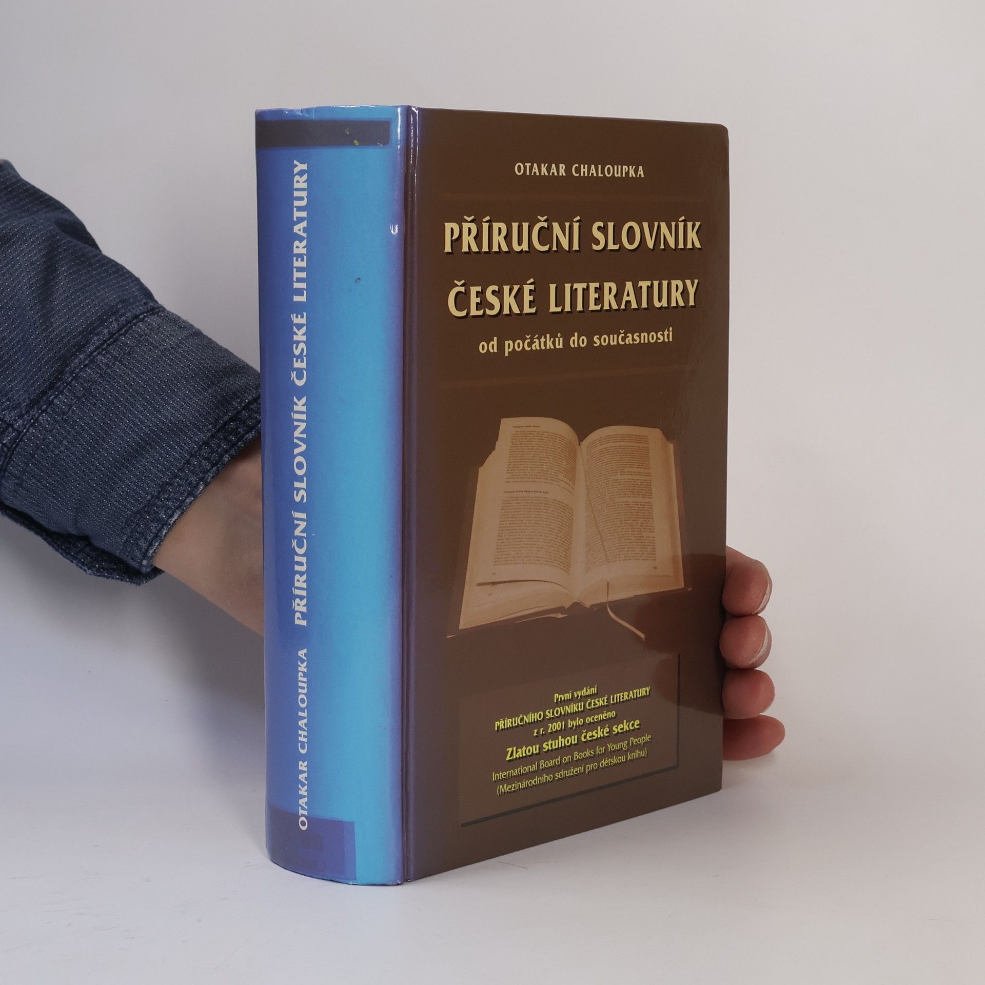 Otakar Chaloupka Příruční slovník české literatury od počátků do současnost
