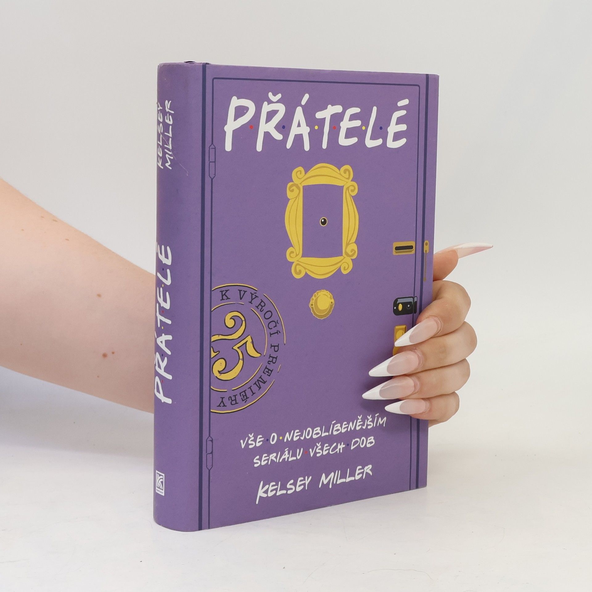 Kelsey Miller Přátelé