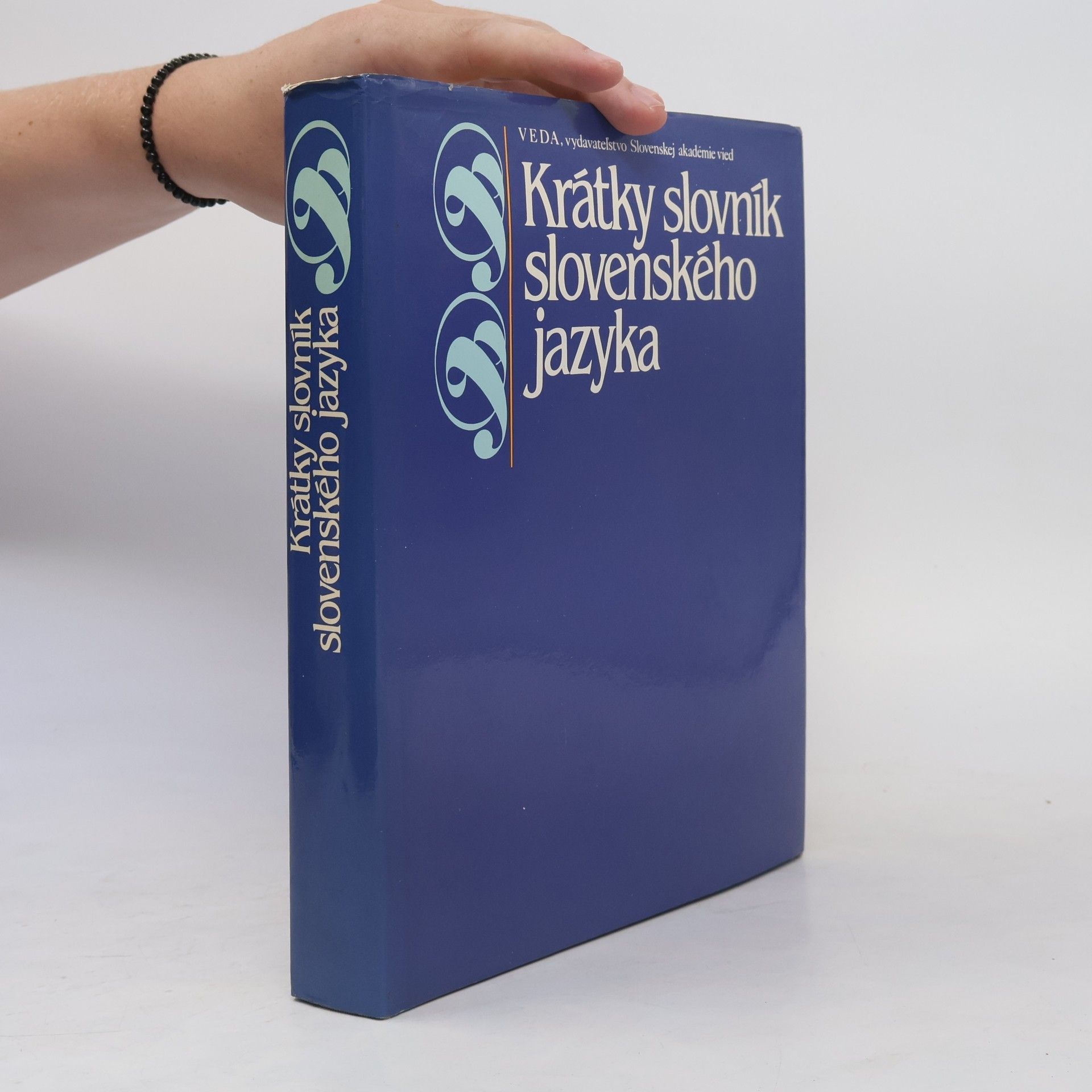 Mária Pisárčiková Krátky slovník slovenského jazyka