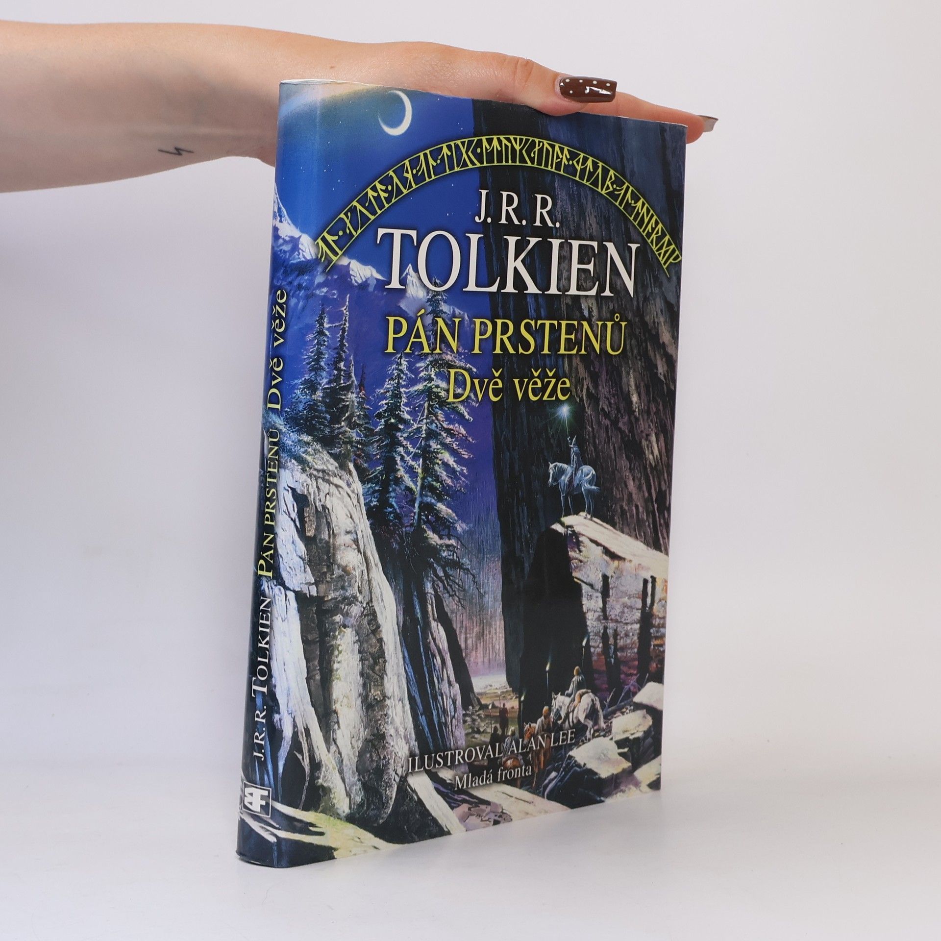 J. R. R. Tolkien Pán prstenů. Dvě věže