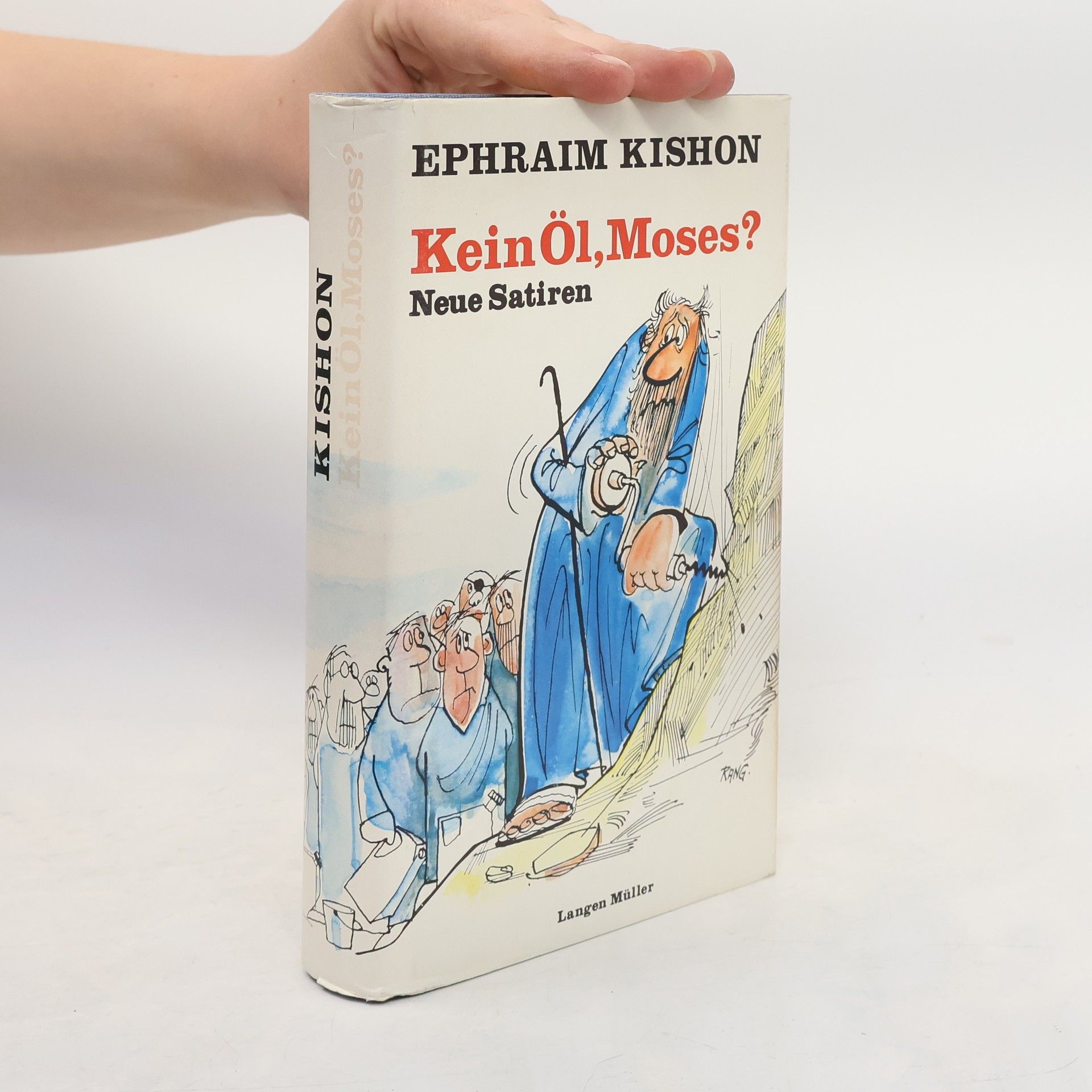 Ephraim Kishon Kein Öl, Moses?