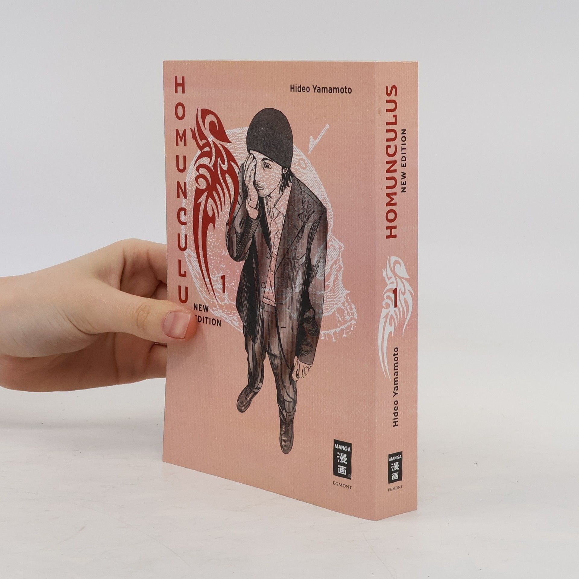 Hideo Yamamoto Homunculus - new edition 01