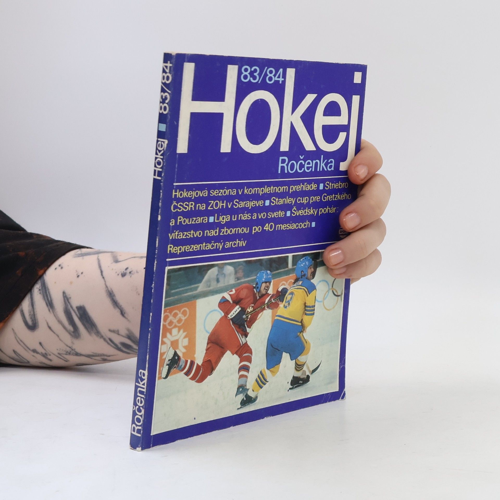 Kolektiv autorů Hokej ročenka 83/84