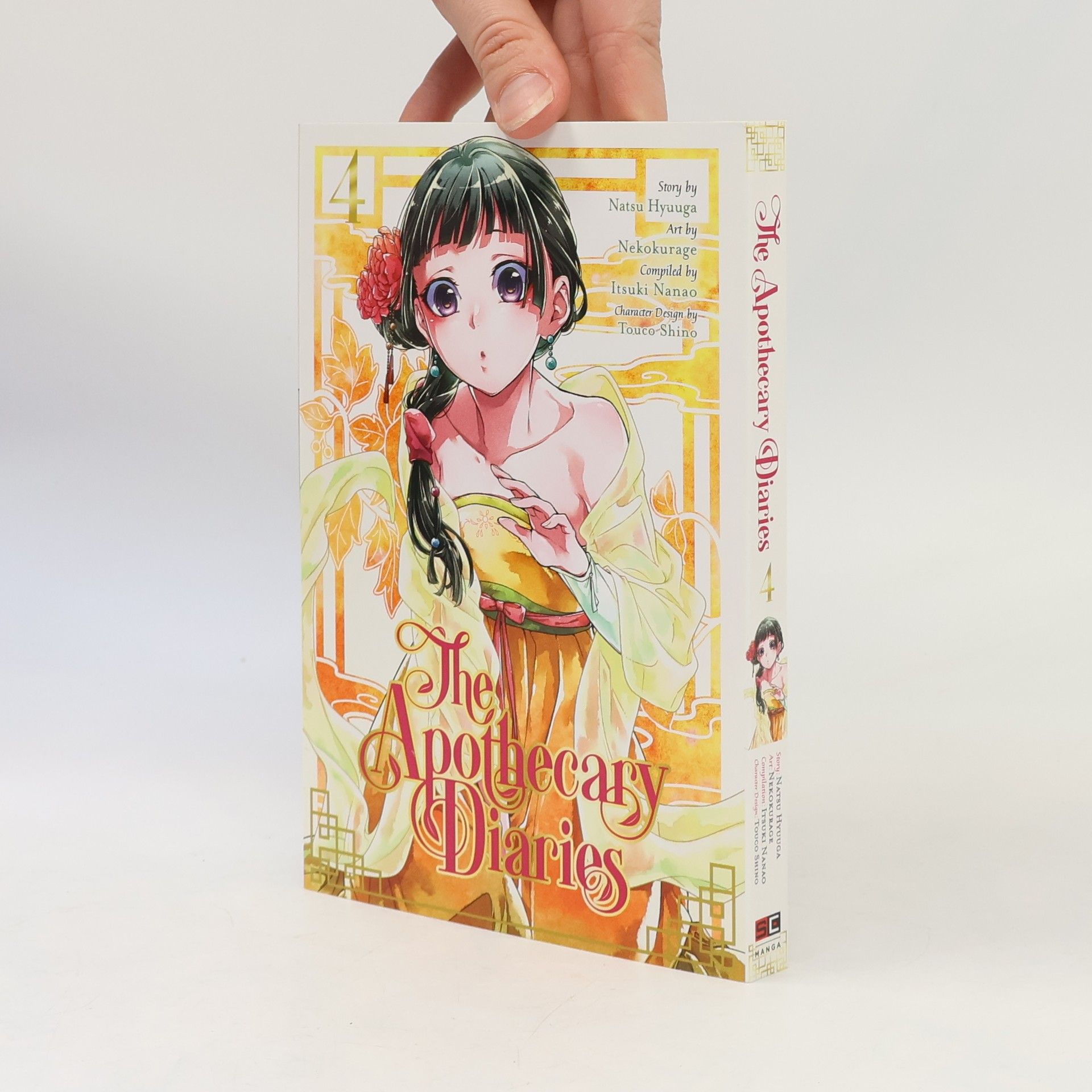 Natsu Hyuuga The Apothecary Diaries 4