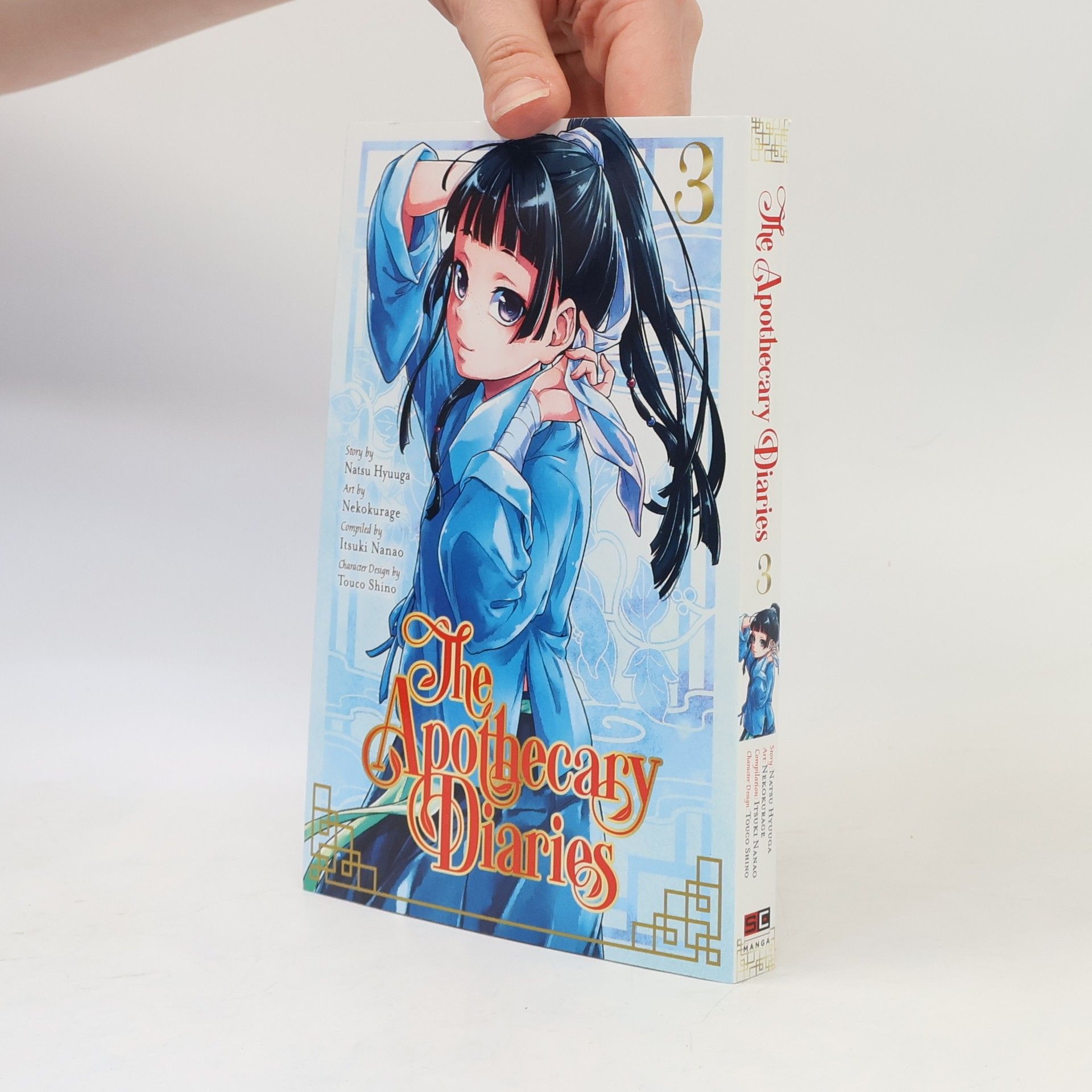 Natsu Hyuuga The Apothecary Diaries 03