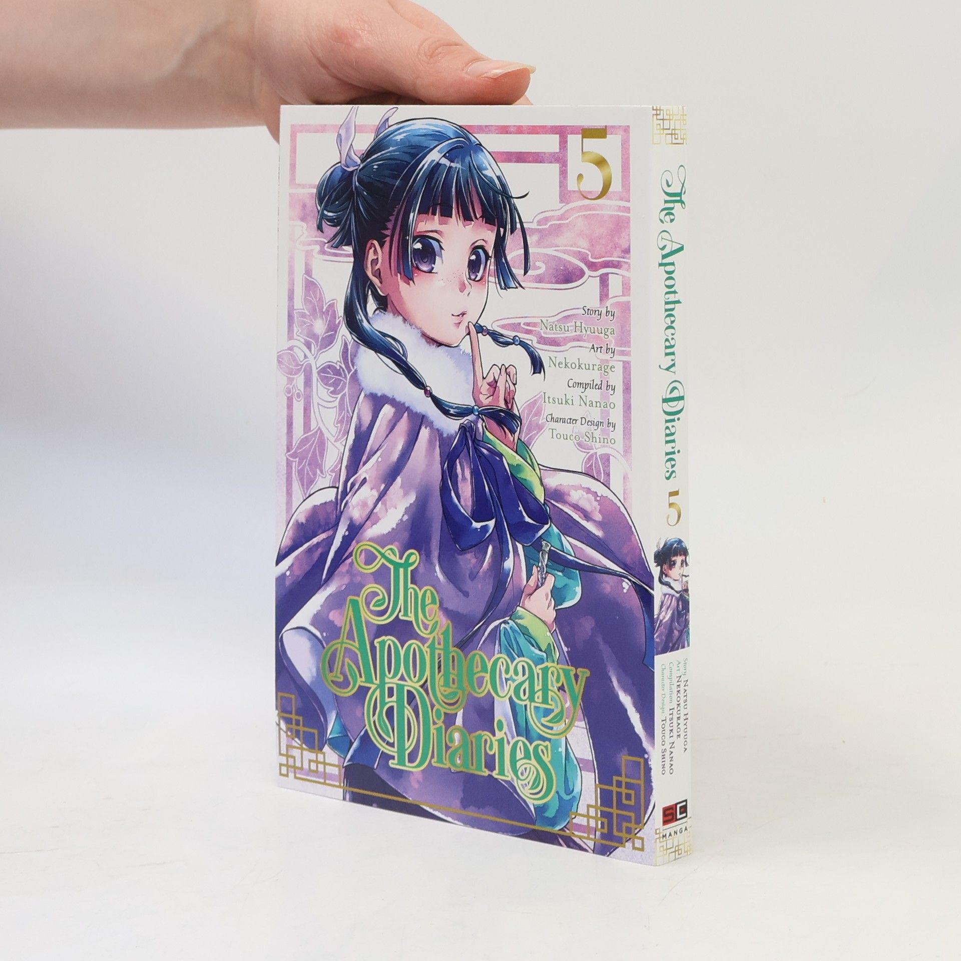 Natsu Hyuuga The Apothecary Diaries 05